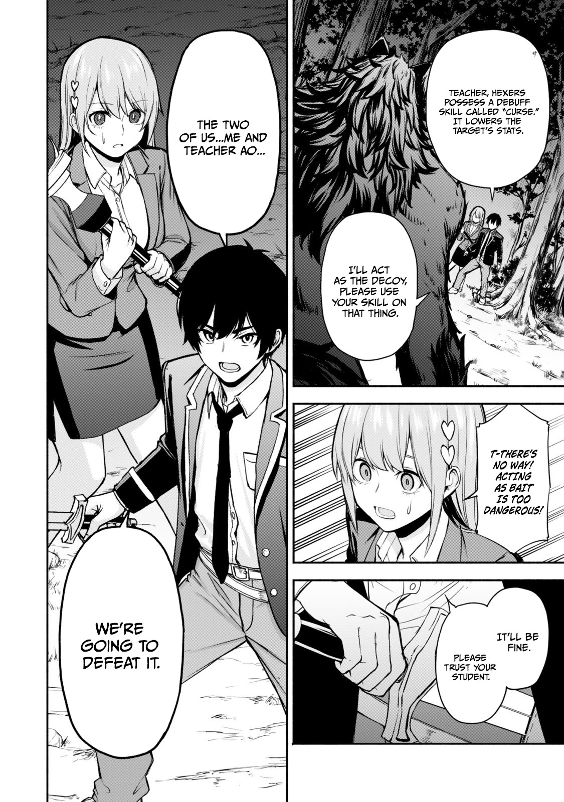 Tsuihou Sareta Teihen Shoku "Touzoku" wa Game Chishiki de Musousuru. Issho ni Shoukan Sareta Sensei mo Hazure Job Dattakedo Kouritsuteki ni Nariagarimasu Chapter 1 — Page 43