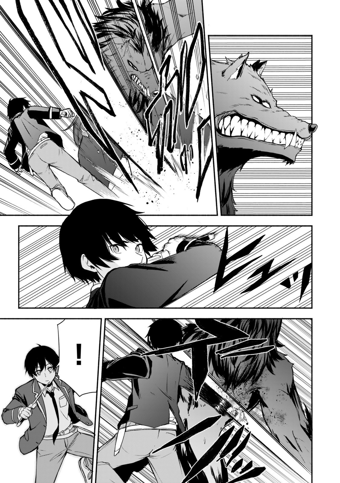 Tsuihou Sareta Teihen Shoku "Touzoku" wa Game Chishiki de Musousuru. Issho ni Shoukan Sareta Sensei mo Hazure Job Dattakedo Kouritsuteki ni Nariagarimasu Chapter 1 — Page 44