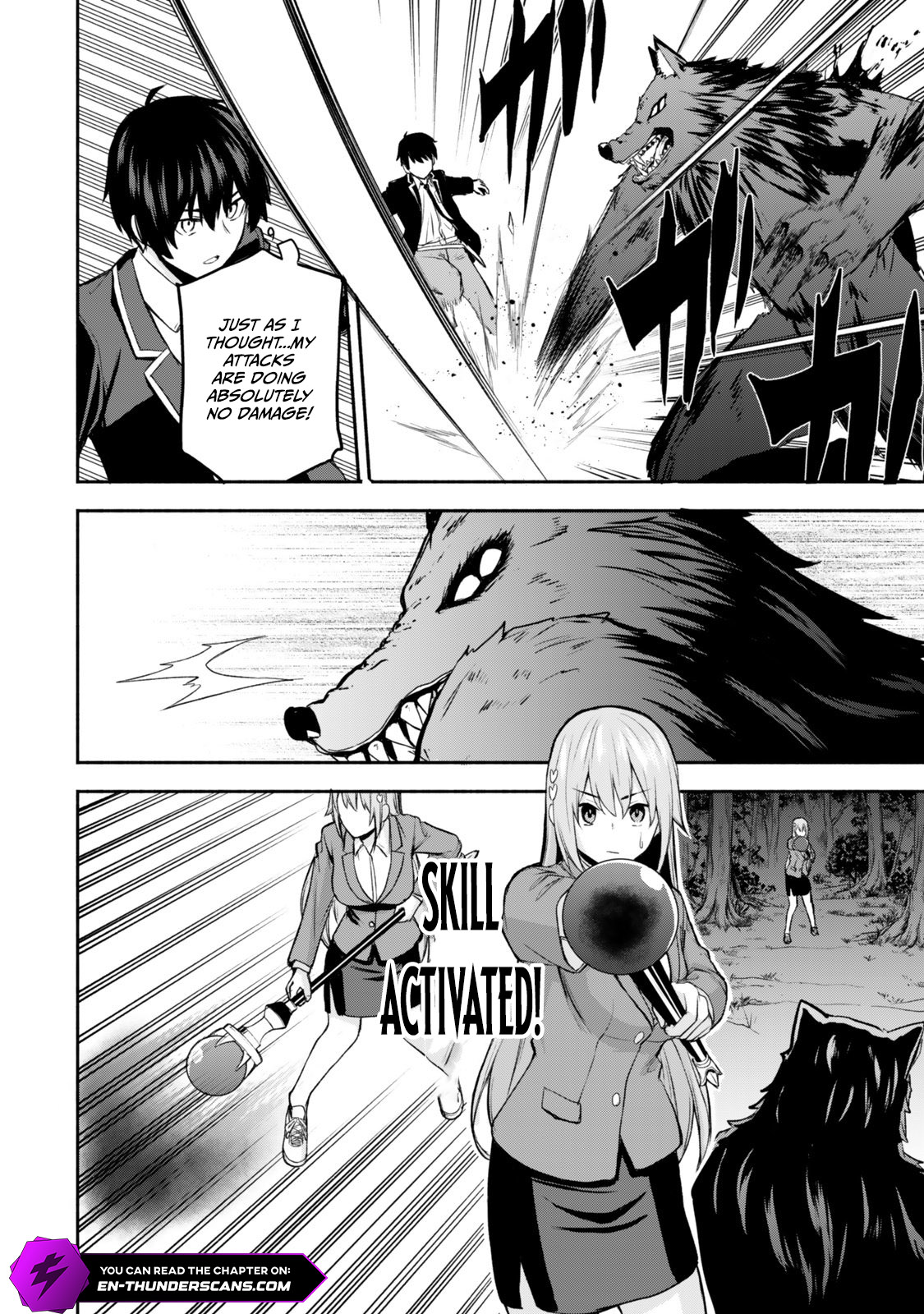 Tsuihou Sareta Teihen Shoku "Touzoku" wa Game Chishiki de Musousuru. Issho ni Shoukan Sareta Sensei mo Hazure Job Dattakedo Kouritsuteki ni Nariagarimasu Chapter 1 — Page 45