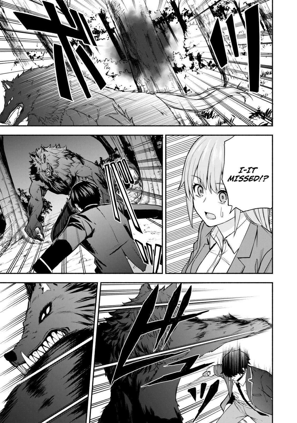 Tsuihou Sareta Teihen Shoku "Touzoku" wa Game Chishiki de Musousuru. Issho ni Shoukan Sareta Sensei mo Hazure Job Dattakedo Kouritsuteki ni Nariagarimasu Chapter 1 — Page 46