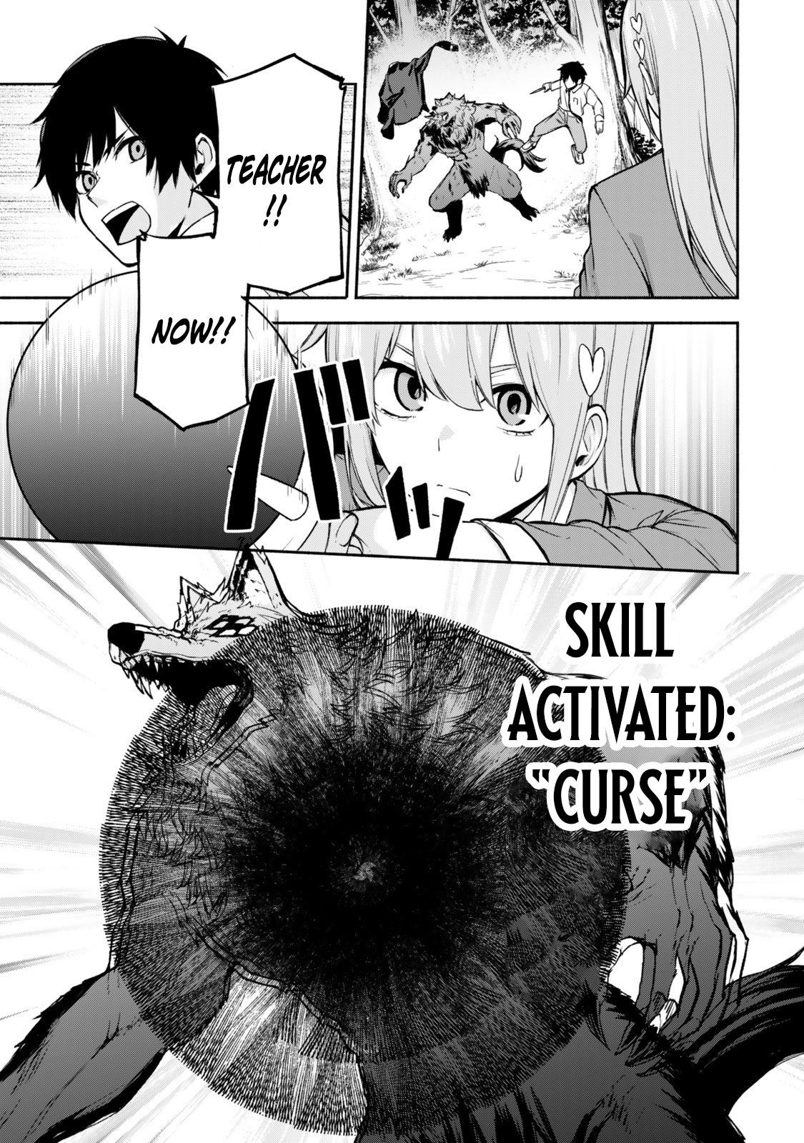 Tsuihou Sareta Teihen Shoku "Touzoku" wa Game Chishiki de Musousuru. Issho ni Shoukan Sareta Sensei mo Hazure Job Dattakedo Kouritsuteki ni Nariagarimasu Chapter 1 — Page 48