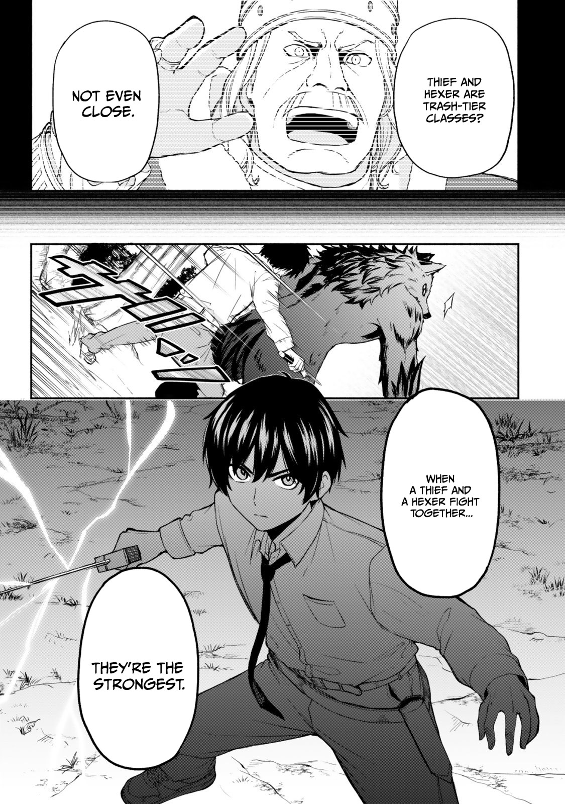 Tsuihou Sareta Teihen Shoku "Touzoku" wa Game Chishiki de Musousuru. Issho ni Shoukan Sareta Sensei mo Hazure Job Dattakedo Kouritsuteki ni Nariagarimasu Chapter 1 — Page 50