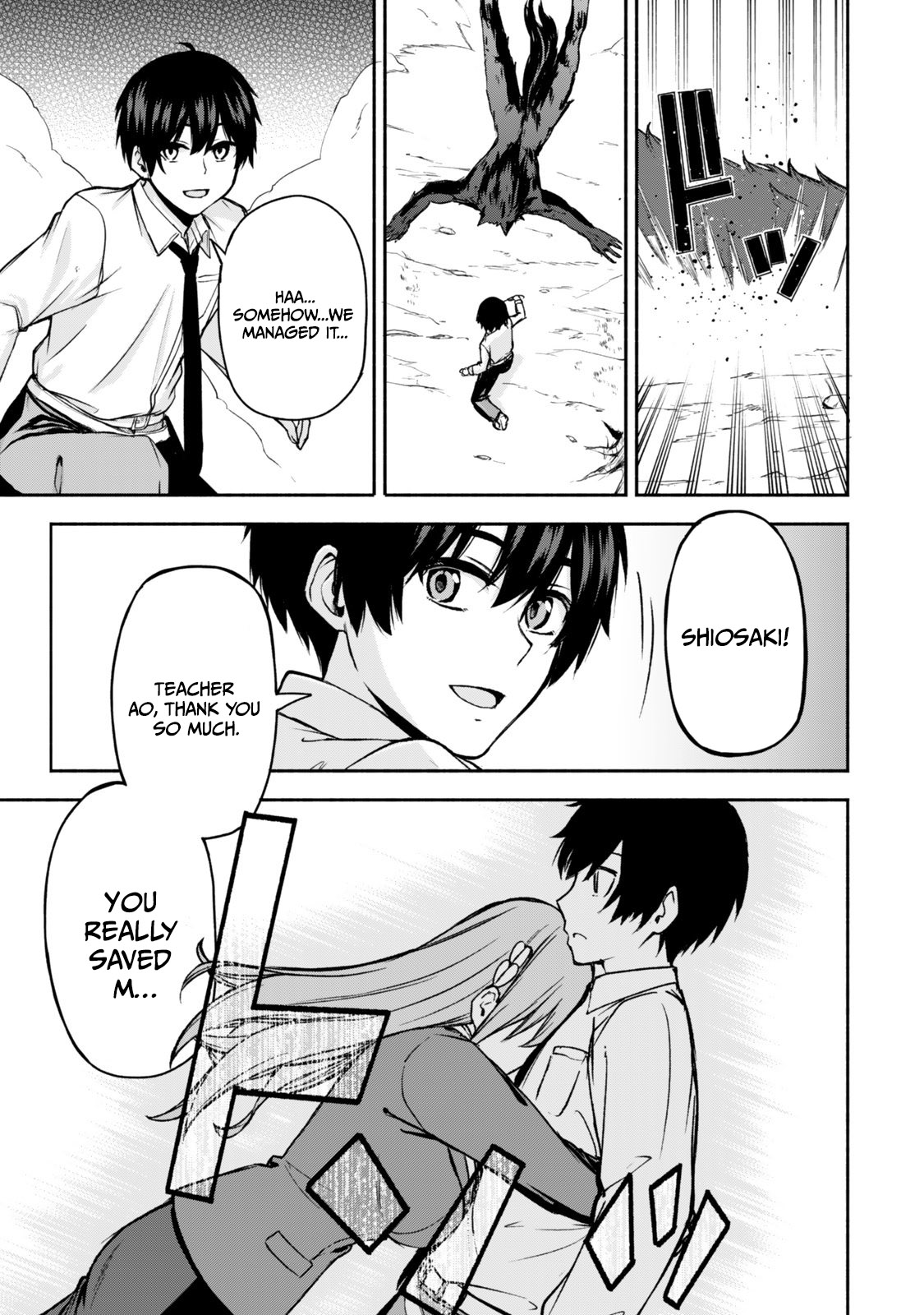Tsuihou Sareta Teihen Shoku "Touzoku" wa Game Chishiki de Musousuru. Issho ni Shoukan Sareta Sensei mo Hazure Job Dattakedo Kouritsuteki ni Nariagarimasu Chapter 1 — Page 52