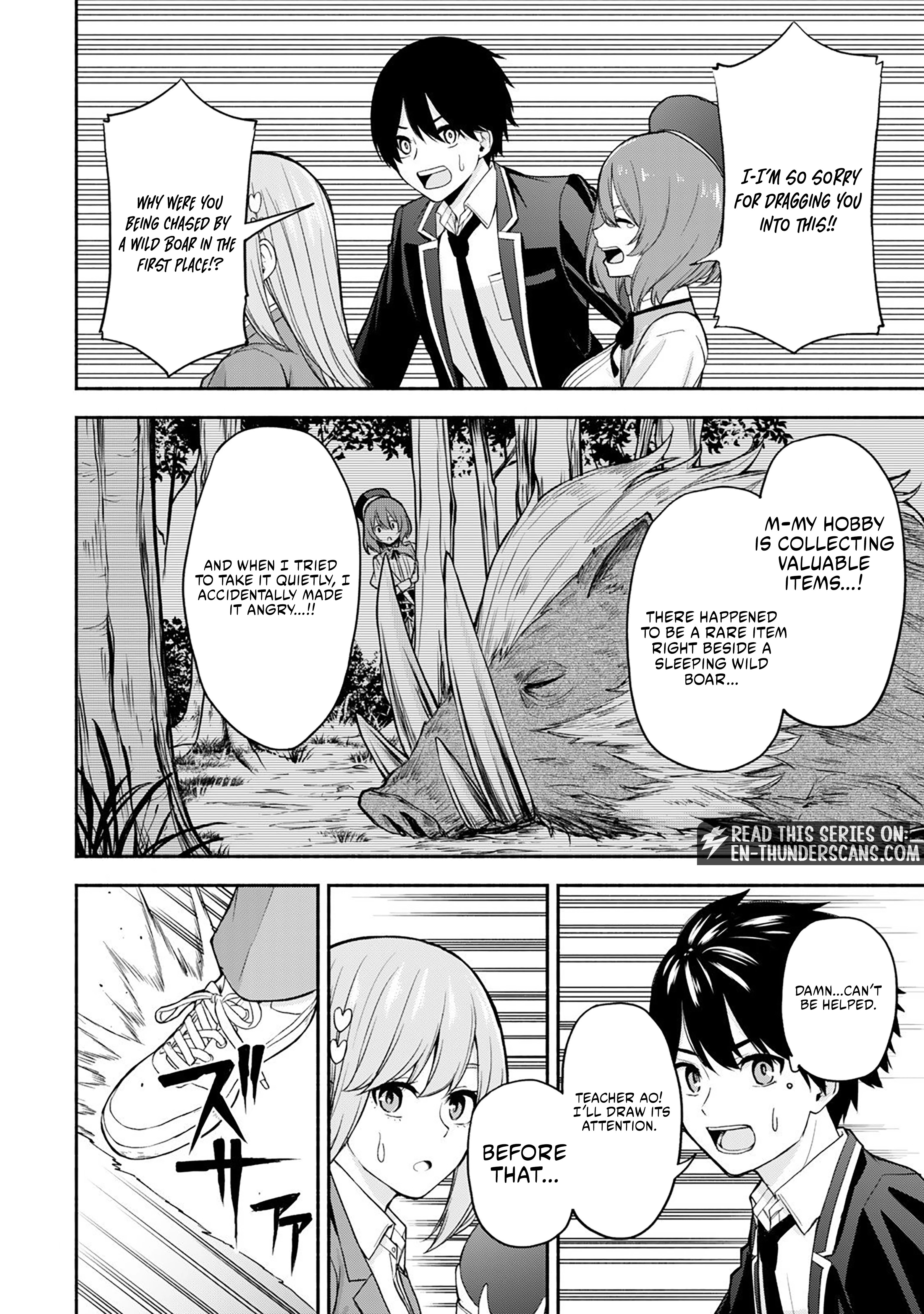 Tsuihou Sareta Teihen Shoku "Touzoku" wa Game Chishiki de Musousuru. Issho ni Shoukan Sareta Sensei mo Hazure Job Dattakedo Kouritsuteki ni Nariagarimasu Chapter 2 — Page 19
