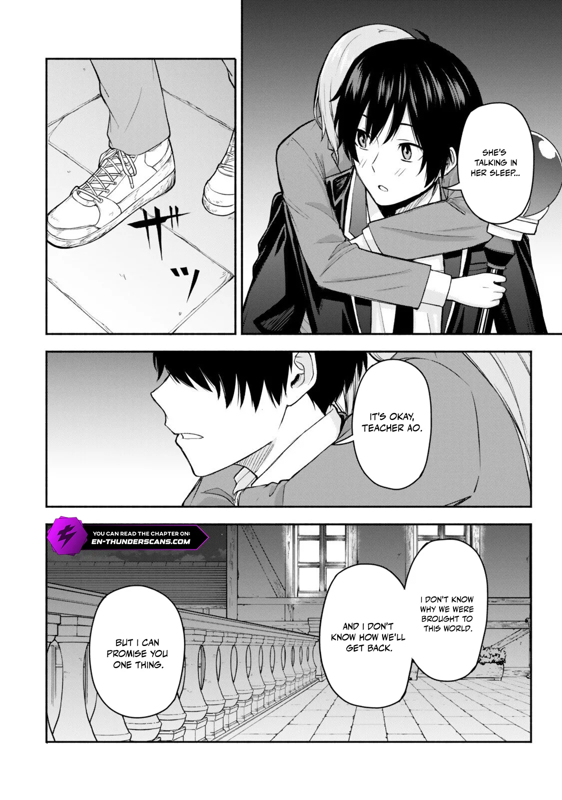 Tsuihou Sareta Teihen Shoku "Touzoku" wa Game Chishiki de Musousuru. Issho ni Shoukan Sareta Sensei mo Hazure Job Dattakedo Kouritsuteki ni Nariagarimasu Chapter 3 — Page 8