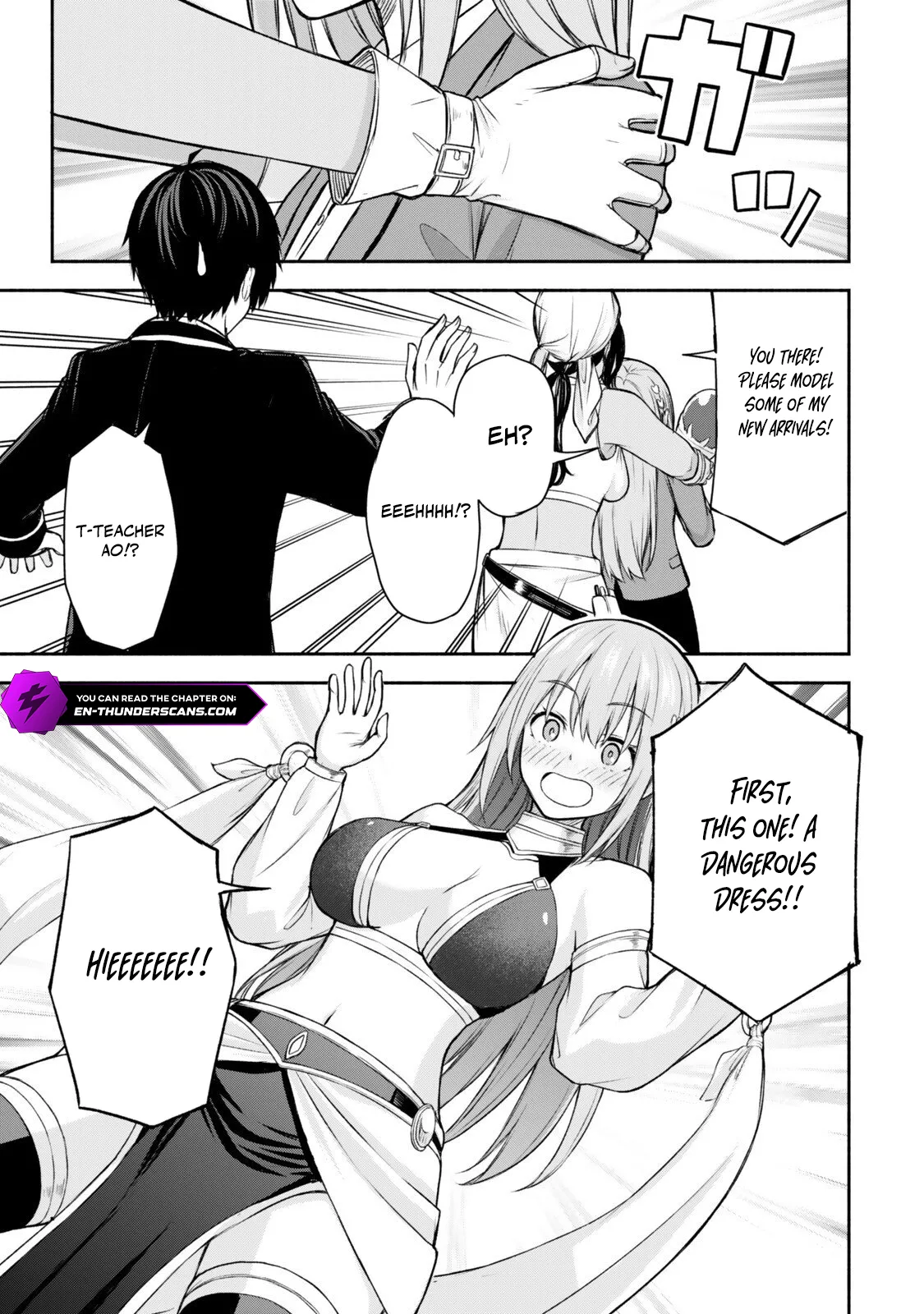 Tsuihou Sareta Teihen Shoku "Touzoku" wa Game Chishiki de Musousuru. Issho ni Shoukan Sareta Sensei mo Hazure Job Dattakedo Kouritsuteki ni Nariagarimasu Chapter 3 — Page 21
