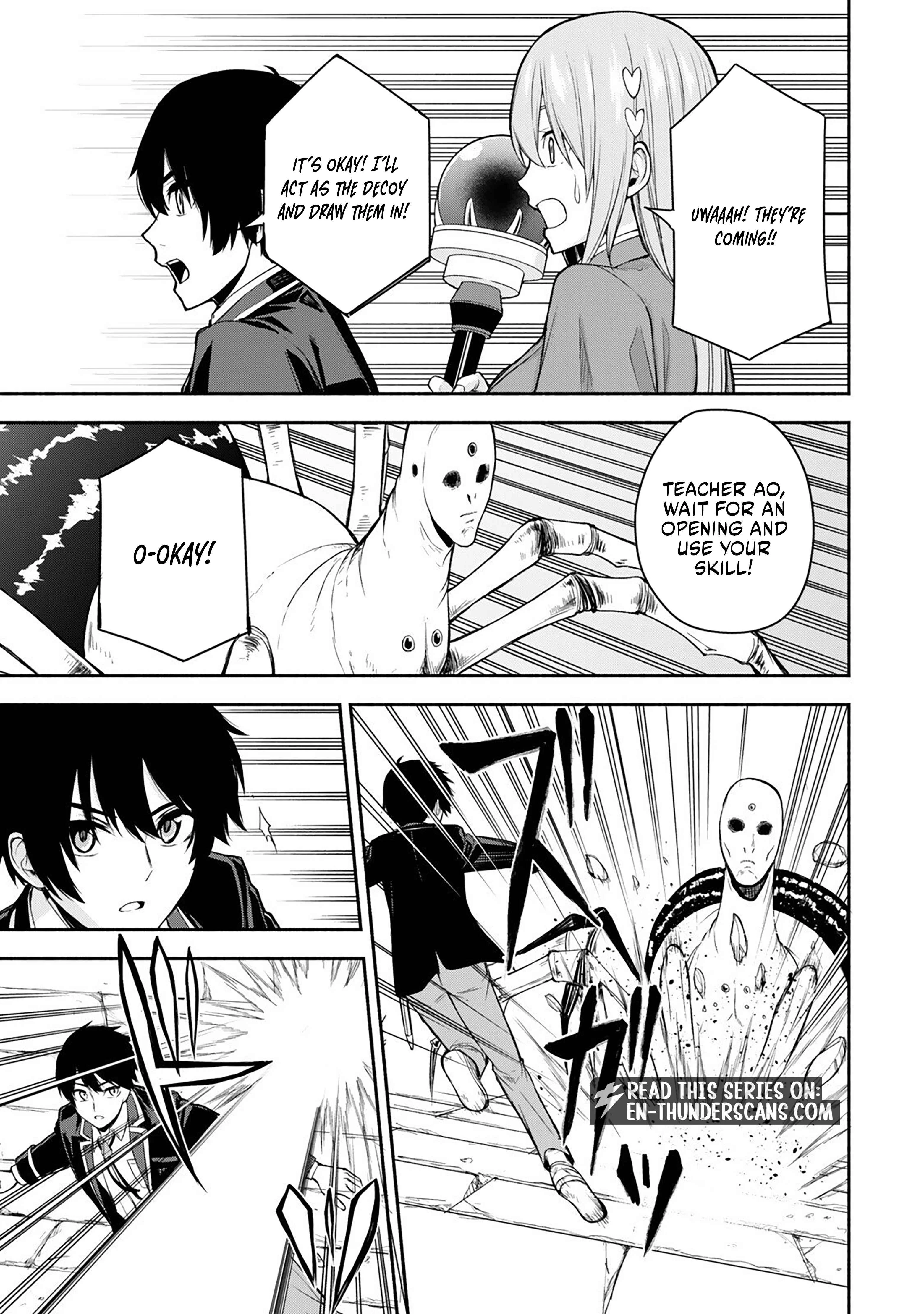 Tsuihou Sareta Teihen Shoku "Touzoku" wa Game Chishiki de Musousuru. Issho ni Shoukan Sareta Sensei mo Hazure Job Dattakedo Kouritsuteki ni Nariagarimasu Chapter 4 — Page 12