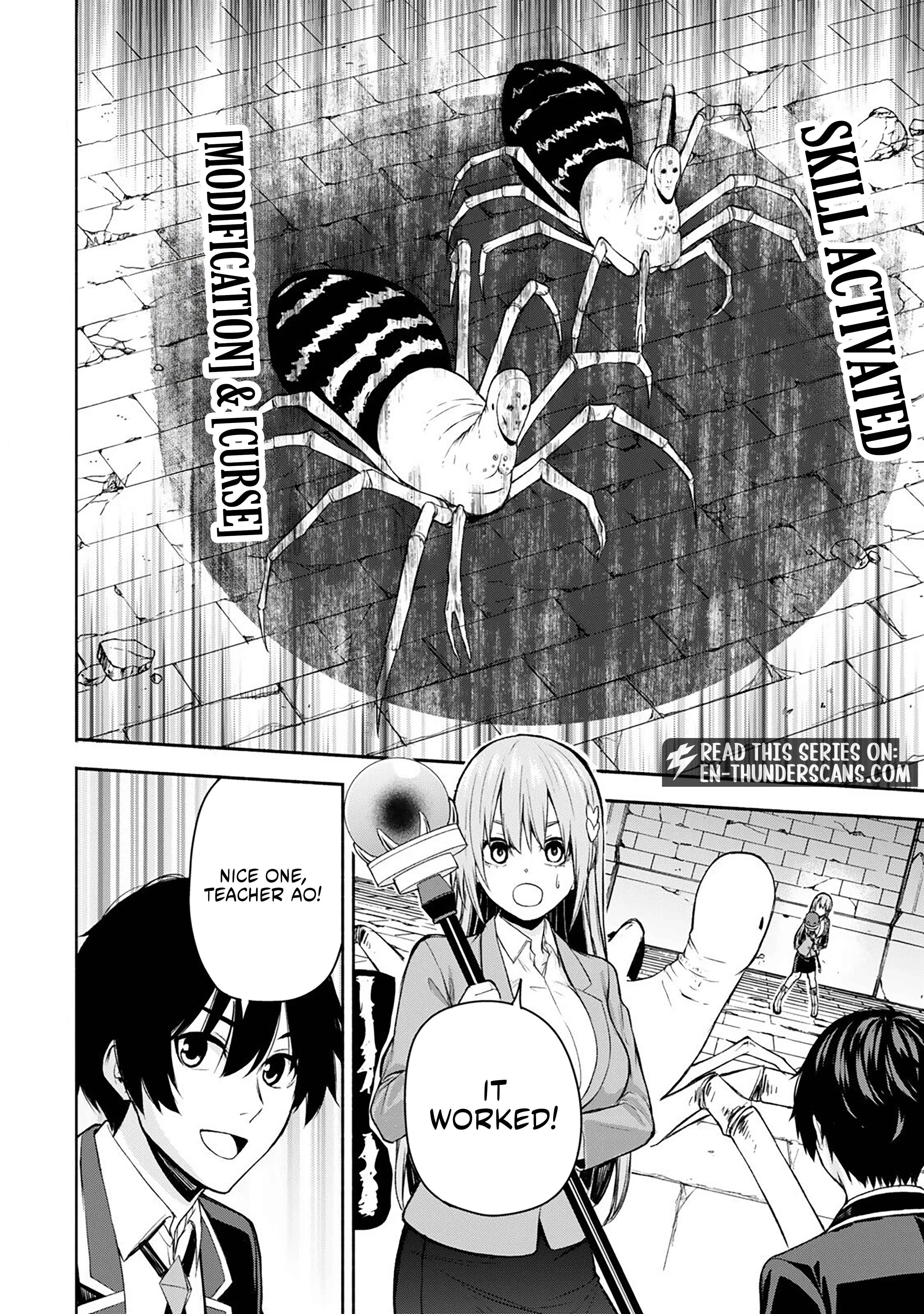 Tsuihou Sareta Teihen Shoku "Touzoku" wa Game Chishiki de Musousuru. Issho ni Shoukan Sareta Sensei mo Hazure Job Dattakedo Kouritsuteki ni Nariagarimasu Chapter 4 — Page 15
