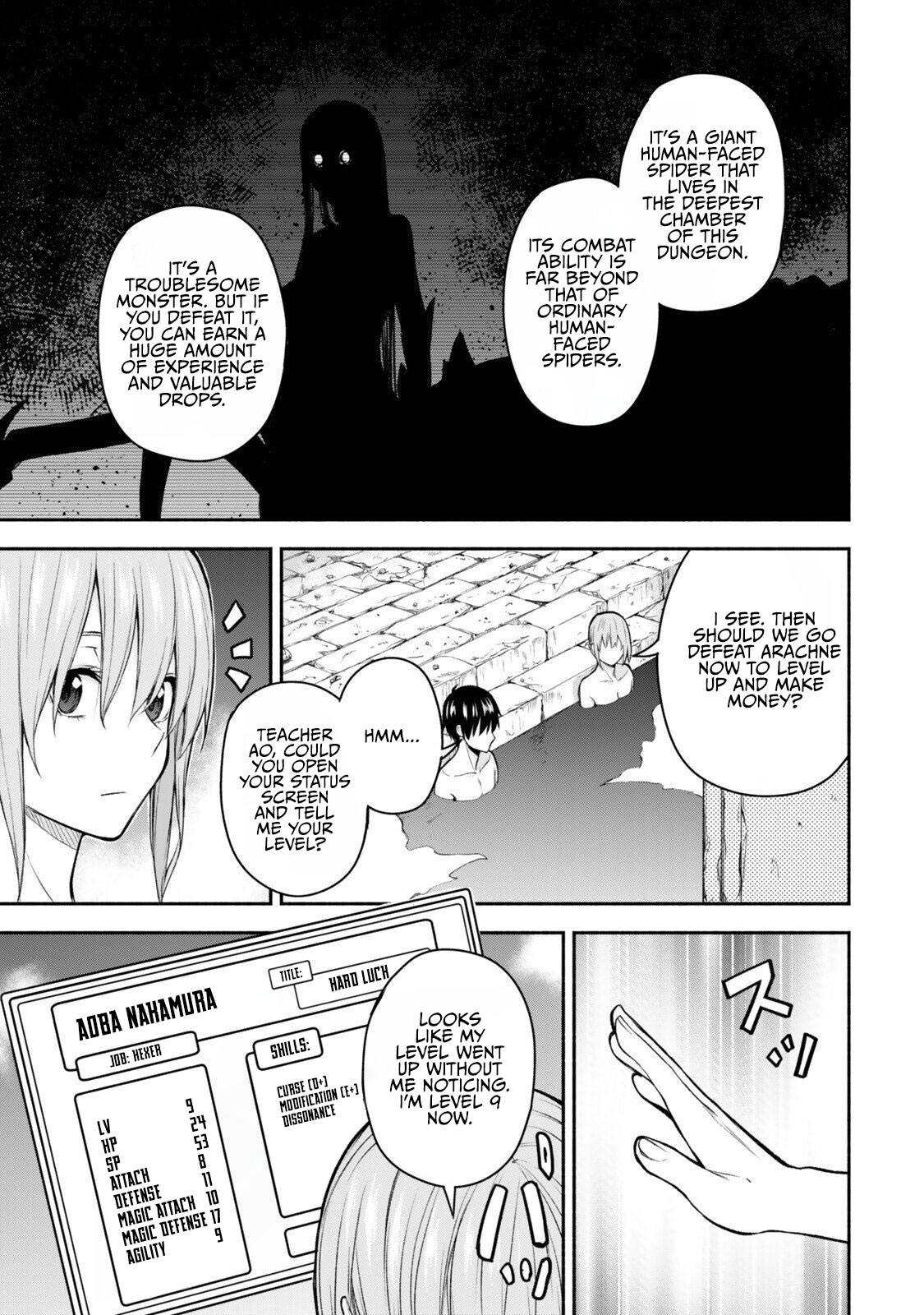 Tsuihou Sareta Teihen Shoku "Touzoku" wa Game Chishiki de Musousuru. Issho ni Shoukan Sareta Sensei mo Hazure Job Dattakedo Kouritsuteki ni Nariagarimasu Chapter 5 — Page 6
