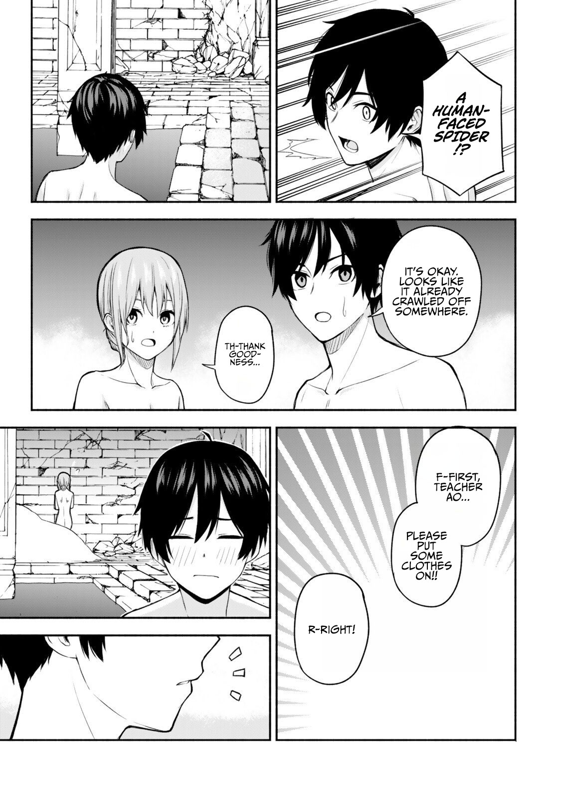 Tsuihou Sareta Teihen Shoku "Touzoku" wa Game Chishiki de Musousuru. Issho ni Shoukan Sareta Sensei mo Hazure Job Dattakedo Kouritsuteki ni Nariagarimasu Chapter 5 — Page 14