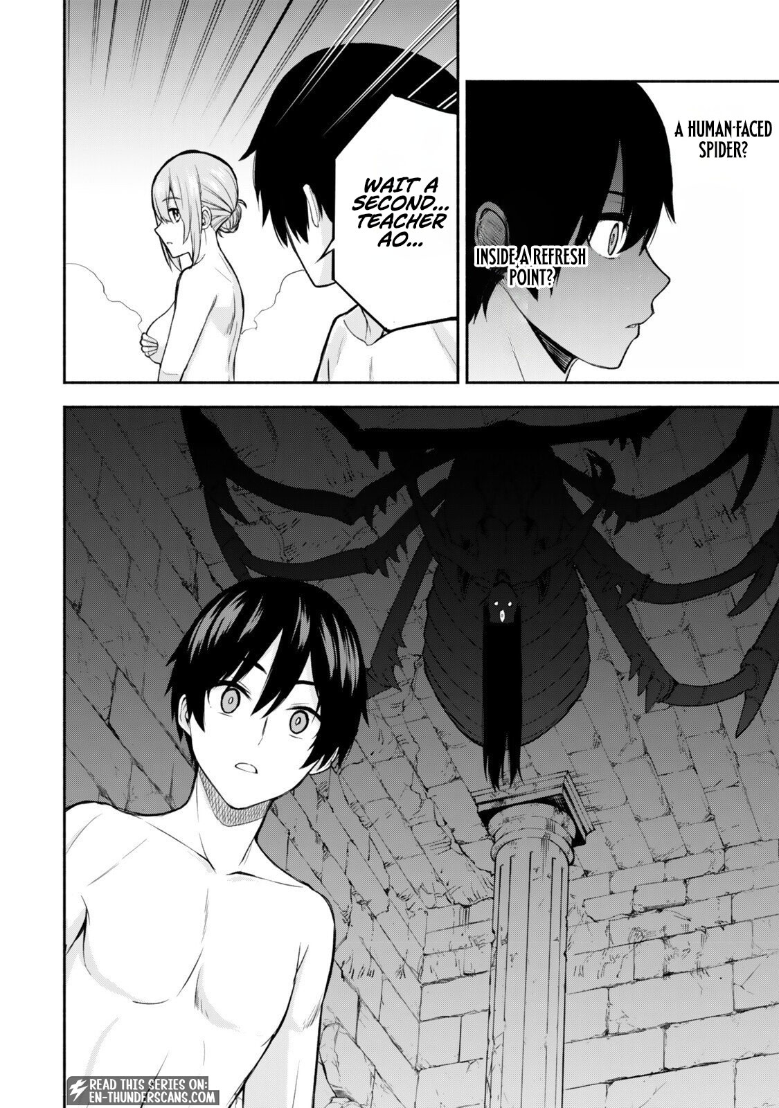 Tsuihou Sareta Teihen Shoku "Touzoku" wa Game Chishiki de Musousuru. Issho ni Shoukan Sareta Sensei mo Hazure Job Dattakedo Kouritsuteki ni Nariagarimasu Chapter 5 — Page 15