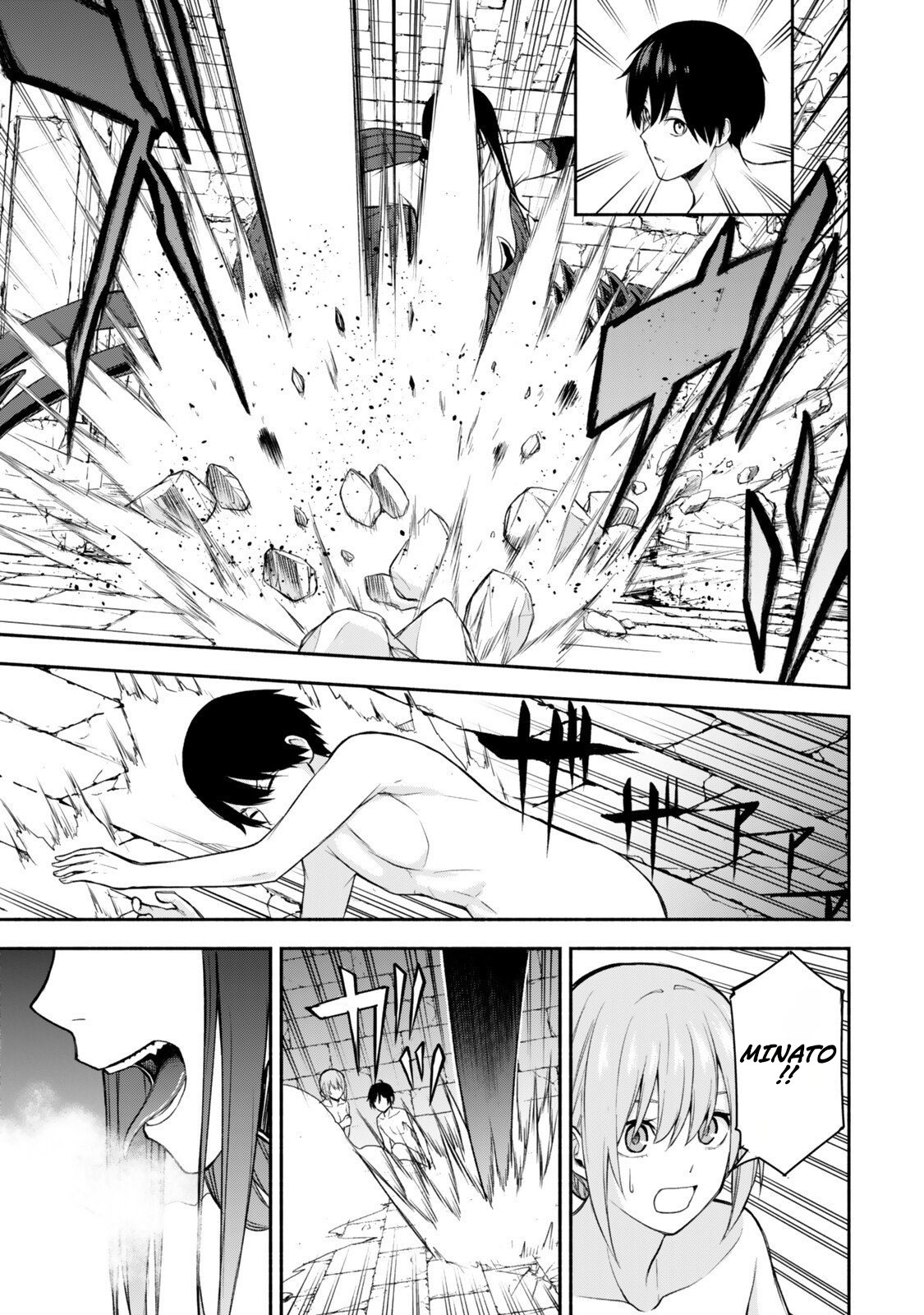 Tsuihou Sareta Teihen Shoku "Touzoku" wa Game Chishiki de Musousuru. Issho ni Shoukan Sareta Sensei mo Hazure Job Dattakedo Kouritsuteki ni Nariagarimasu Chapter 5 — Page 16