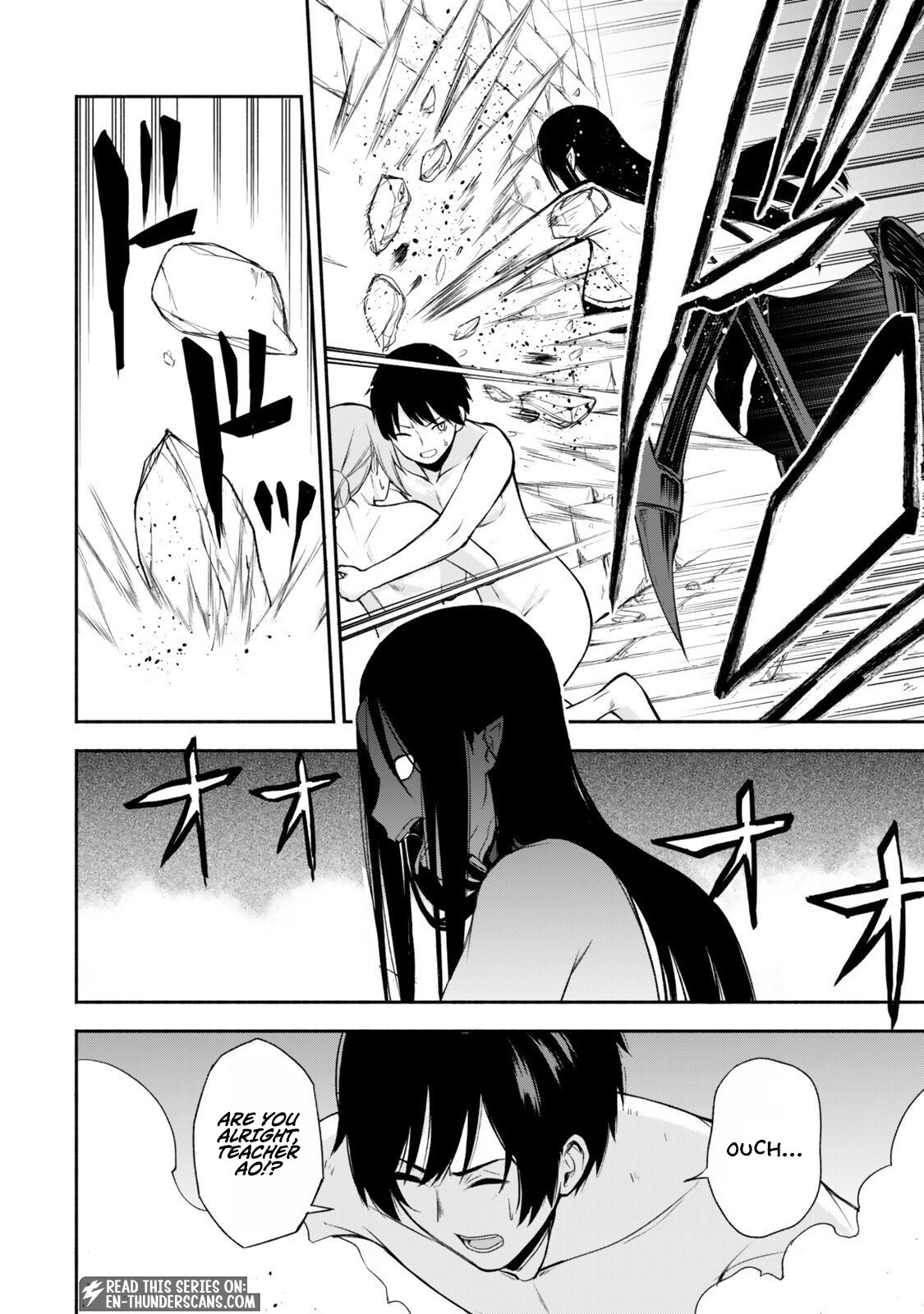 Tsuihou Sareta Teihen Shoku "Touzoku" wa Game Chishiki de Musousuru. Issho ni Shoukan Sareta Sensei mo Hazure Job Dattakedo Kouritsuteki ni Nariagarimasu Chapter 5 — Page 19