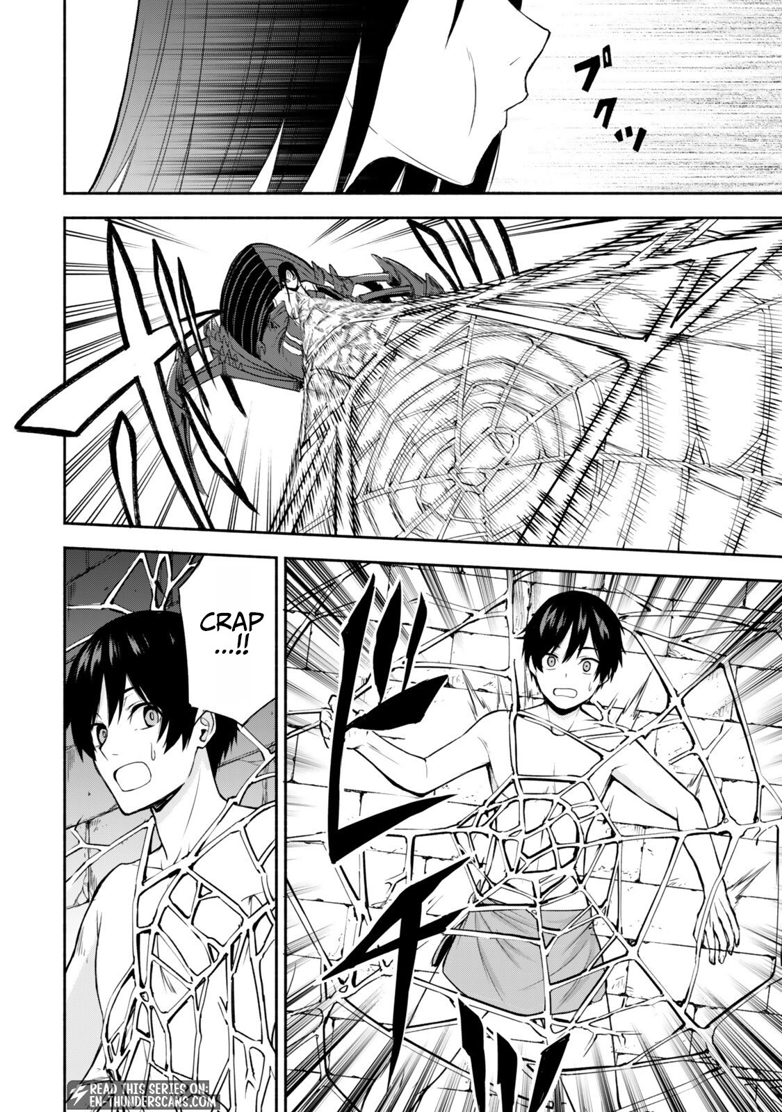 Tsuihou Sareta Teihen Shoku "Touzoku" wa Game Chishiki de Musousuru. Issho ni Shoukan Sareta Sensei mo Hazure Job Dattakedo Kouritsuteki ni Nariagarimasu Chapter 5 — Page 25