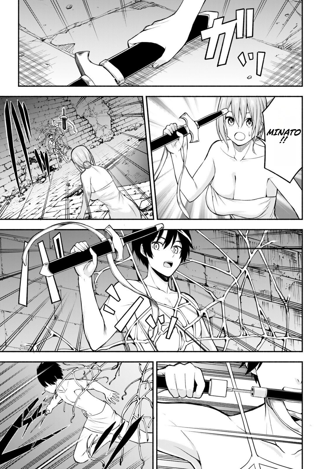 Tsuihou Sareta Teihen Shoku "Touzoku" wa Game Chishiki de Musousuru. Issho ni Shoukan Sareta Sensei mo Hazure Job Dattakedo Kouritsuteki ni Nariagarimasu Chapter 5 — Page 26