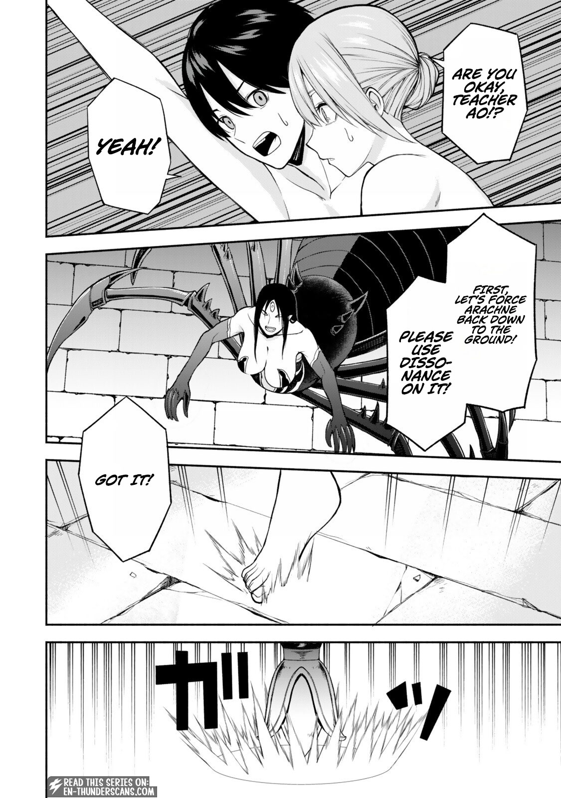 Tsuihou Sareta Teihen Shoku "Touzoku" wa Game Chishiki de Musousuru. Issho ni Shoukan Sareta Sensei mo Hazure Job Dattakedo Kouritsuteki ni Nariagarimasu Chapter 5 — Page 31