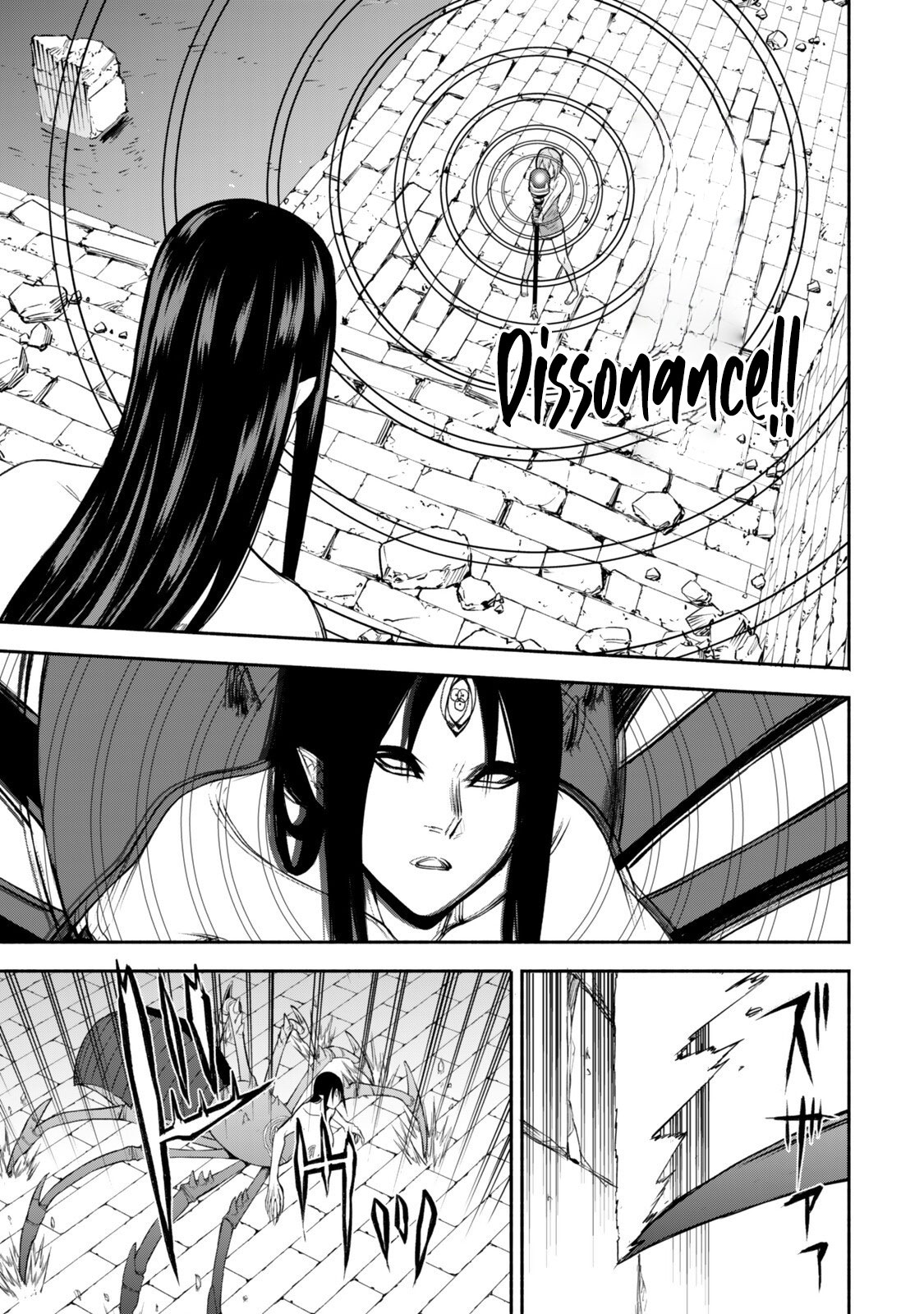 Tsuihou Sareta Teihen Shoku "Touzoku" wa Game Chishiki de Musousuru. Issho ni Shoukan Sareta Sensei mo Hazure Job Dattakedo Kouritsuteki ni Nariagarimasu Chapter 5 — Page 32