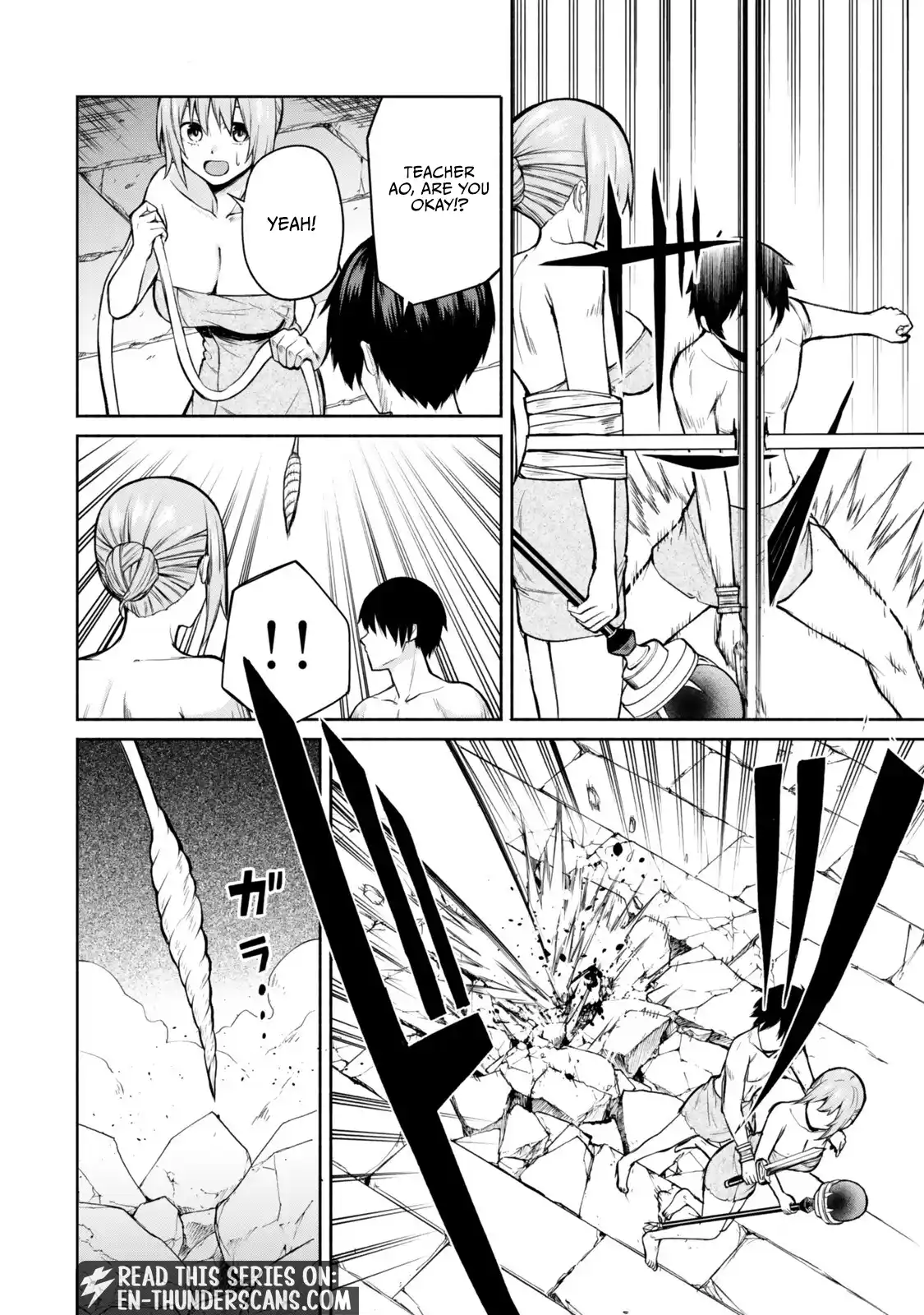 Tsuihou Sareta Teihen Shoku "Touzoku" wa Game Chishiki de Musousuru. Issho ni Shoukan Sareta Sensei mo Hazure Job Dattakedo Kouritsuteki ni Nariagarimasu Chapter 6 — Page 5