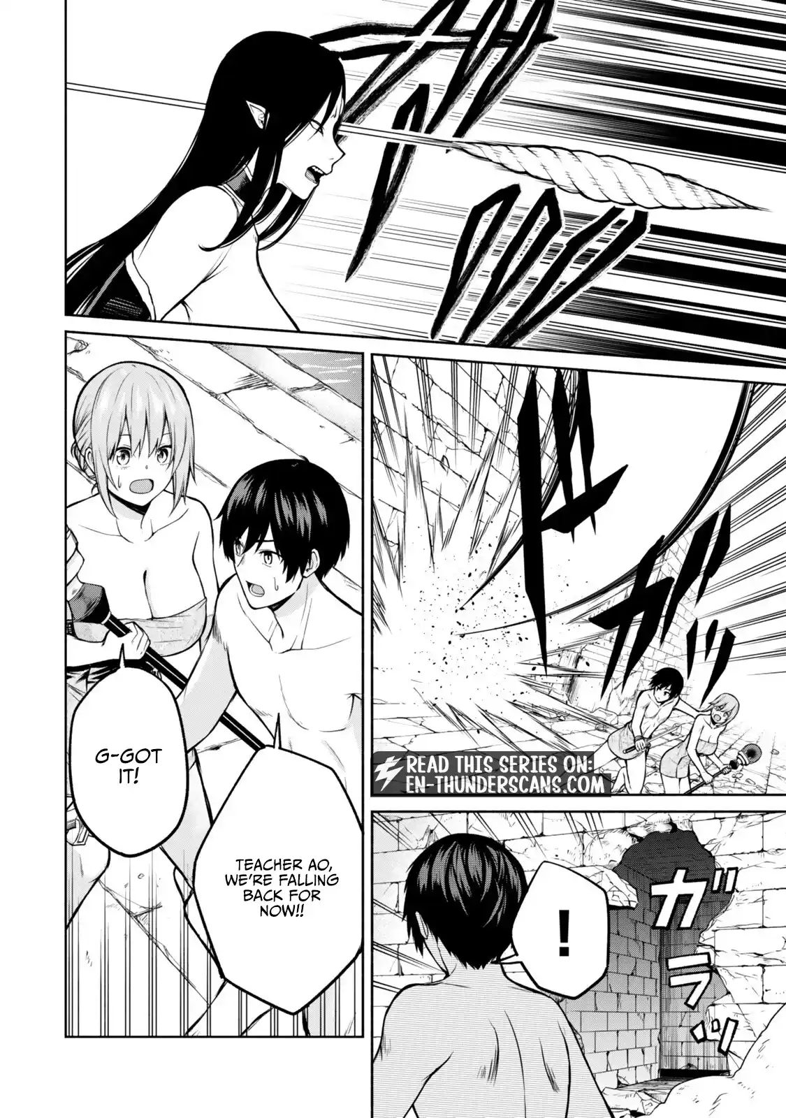 Tsuihou Sareta Teihen Shoku "Touzoku" wa Game Chishiki de Musousuru. Issho ni Shoukan Sareta Sensei mo Hazure Job Dattakedo Kouritsuteki ni Nariagarimasu Chapter 6 — Page 7