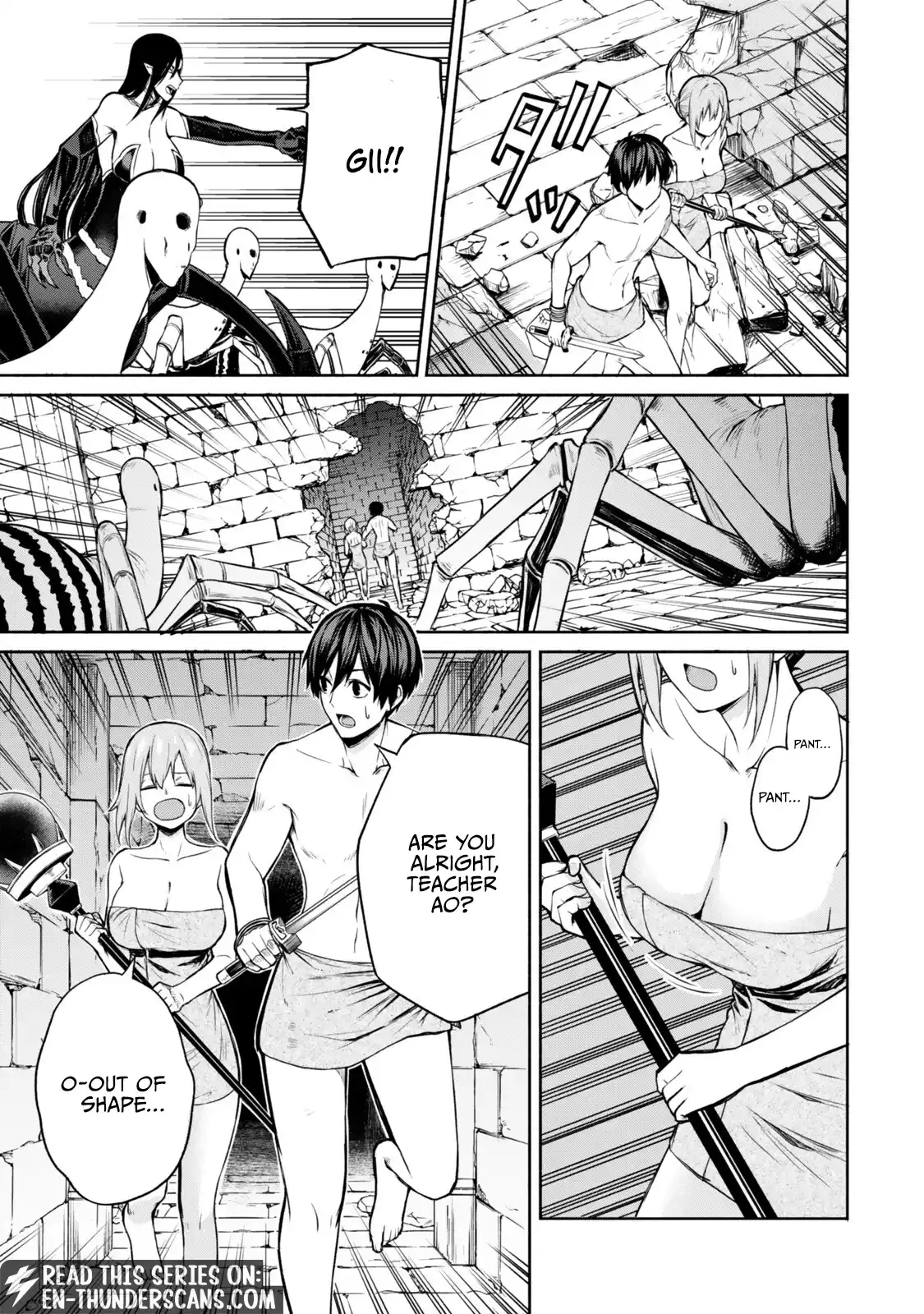 Tsuihou Sareta Teihen Shoku "Touzoku" wa Game Chishiki de Musousuru. Issho ni Shoukan Sareta Sensei mo Hazure Job Dattakedo Kouritsuteki ni Nariagarimasu Chapter 6 — Page 8