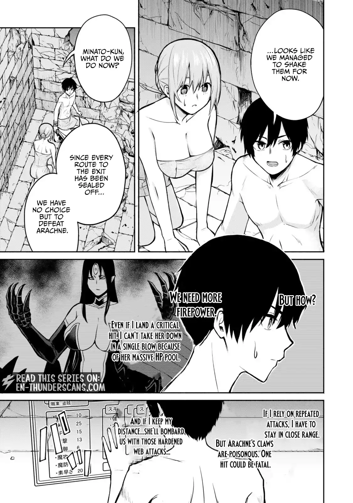Tsuihou Sareta Teihen Shoku "Touzoku" wa Game Chishiki de Musousuru. Issho ni Shoukan Sareta Sensei mo Hazure Job Dattakedo Kouritsuteki ni Nariagarimasu Chapter 6 — Page 14