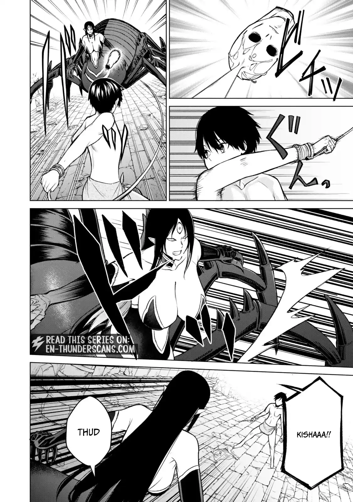 Tsuihou Sareta Teihen Shoku "Touzoku" wa Game Chishiki de Musousuru. Issho ni Shoukan Sareta Sensei mo Hazure Job Dattakedo Kouritsuteki ni Nariagarimasu Chapter 6 — Page 23