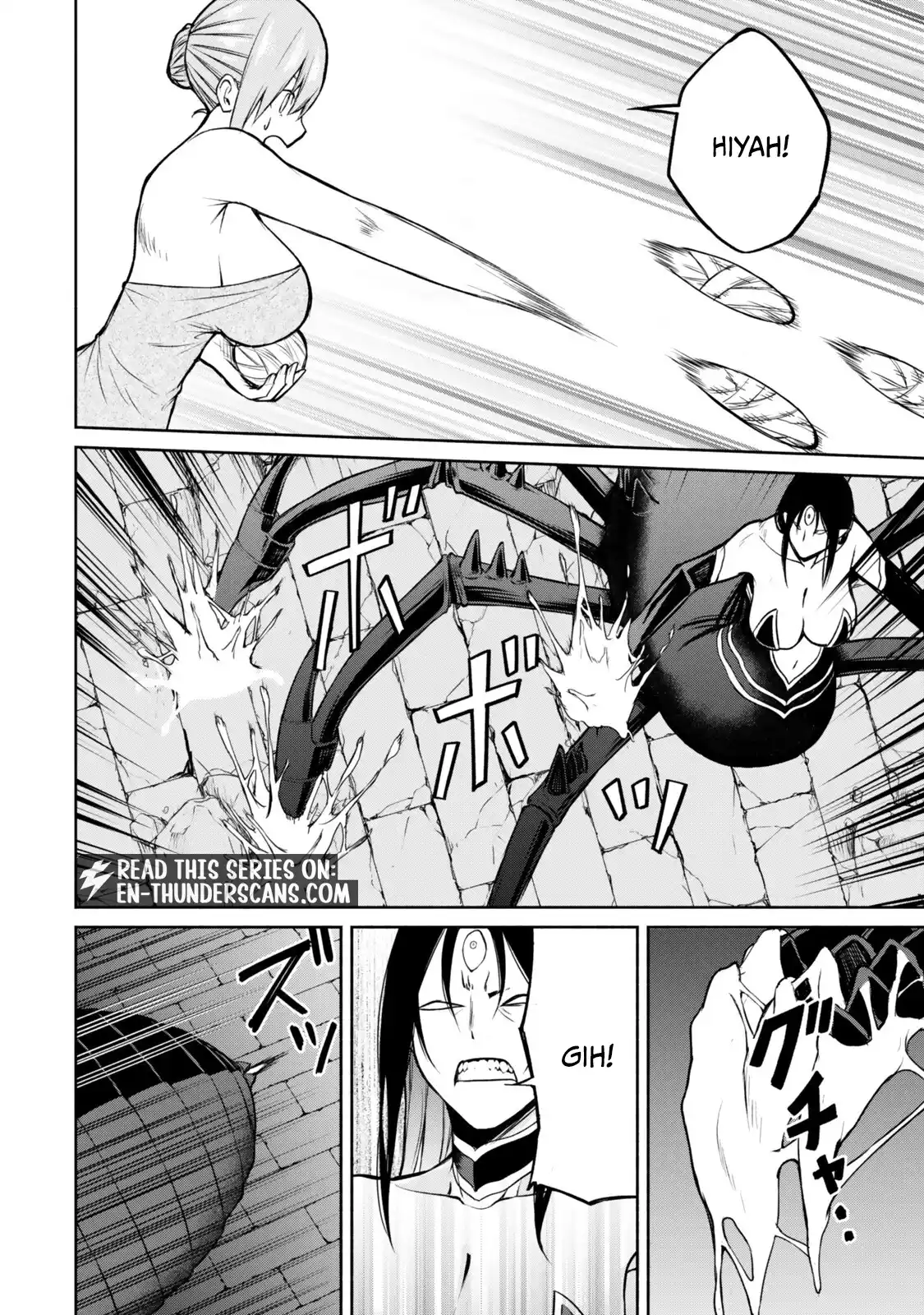 Tsuihou Sareta Teihen Shoku "Touzoku" wa Game Chishiki de Musousuru. Issho ni Shoukan Sareta Sensei mo Hazure Job Dattakedo Kouritsuteki ni Nariagarimasu Chapter 6 — Page 25