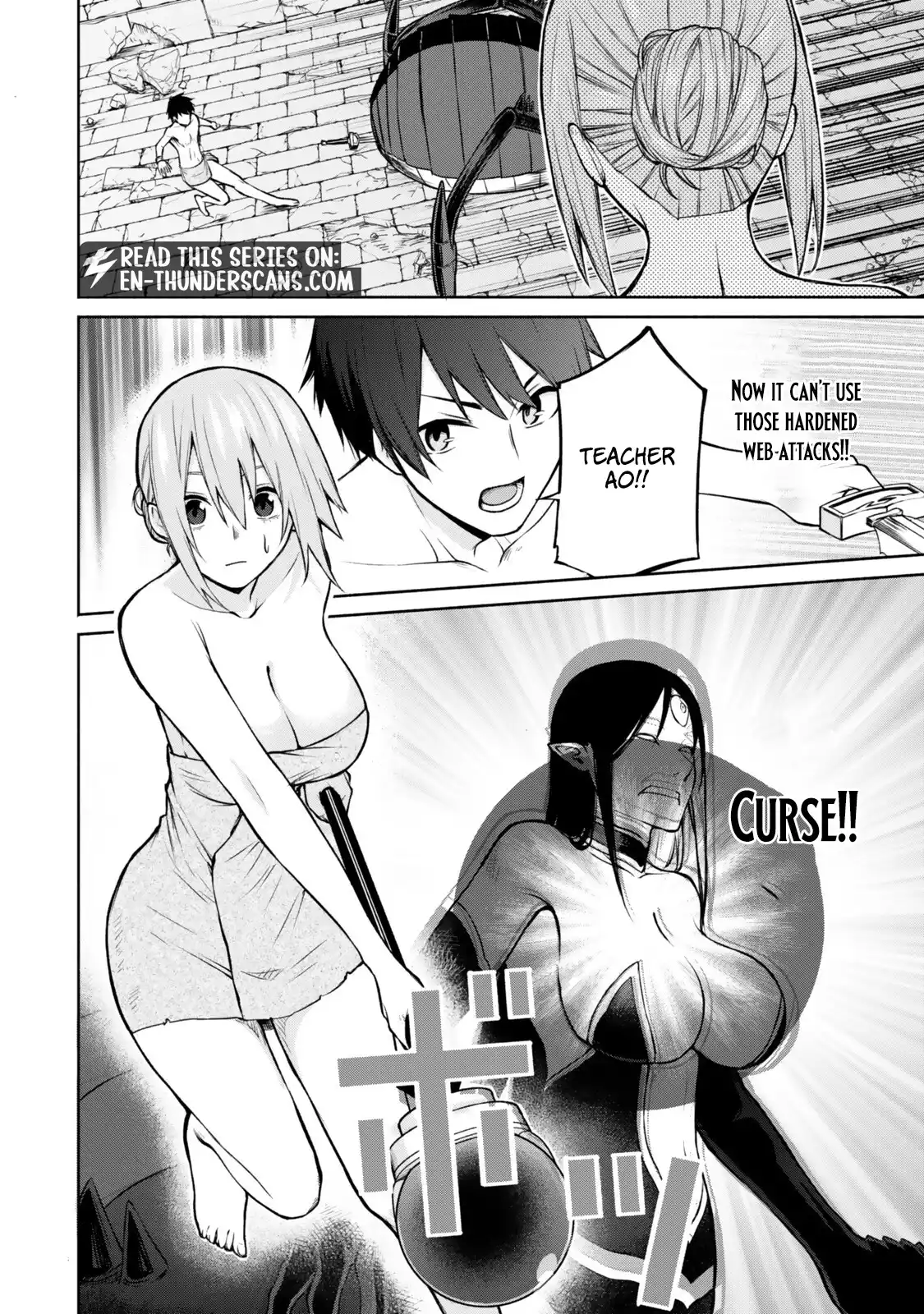 Tsuihou Sareta Teihen Shoku "Touzoku" wa Game Chishiki de Musousuru. Issho ni Shoukan Sareta Sensei mo Hazure Job Dattakedo Kouritsuteki ni Nariagarimasu Chapter 6 — Page 27