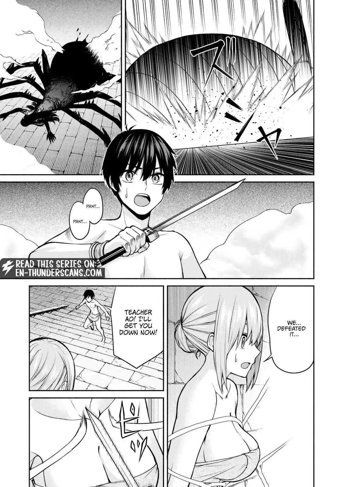Tsuihou Sareta Teihen Shoku "Touzoku" wa Game Chishiki de Musousuru. Issho ni Shoukan Sareta Sensei mo Hazure Job Dattakedo Kouritsuteki ni Nariagarimasu Chapter 6 — Page 36