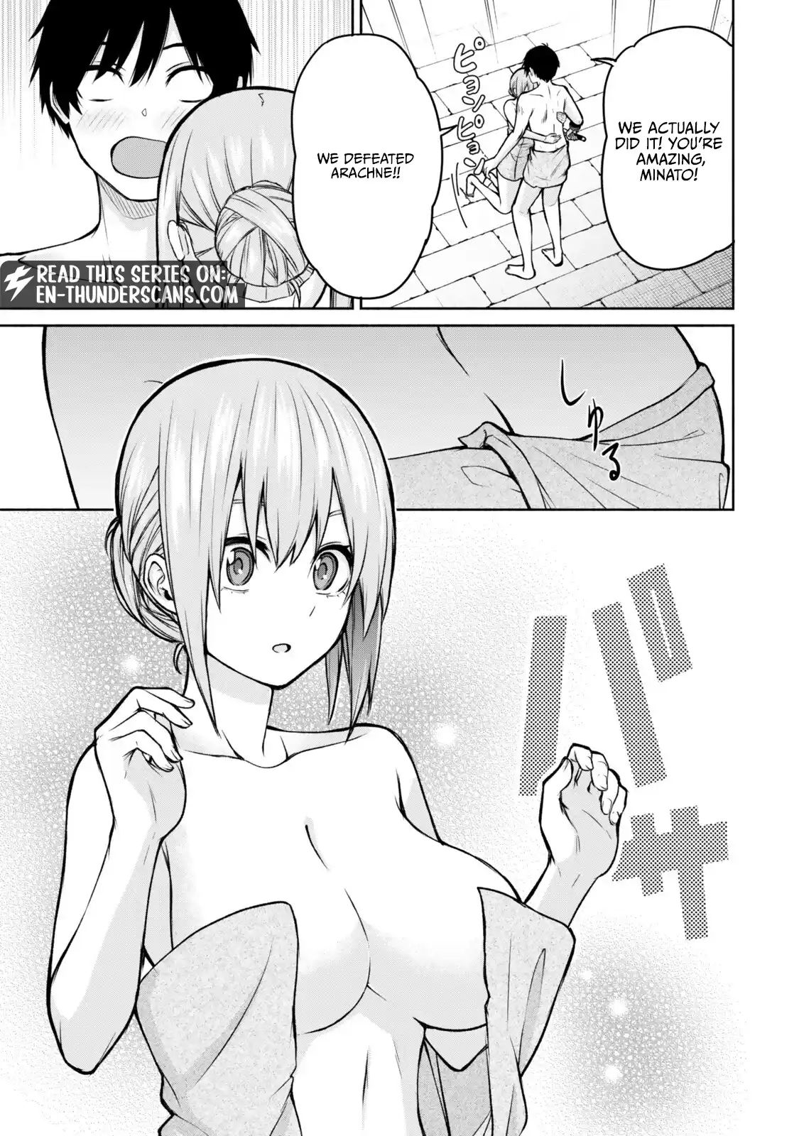 Tsuihou Sareta Teihen Shoku "Touzoku" wa Game Chishiki de Musousuru. Issho ni Shoukan Sareta Sensei mo Hazure Job Dattakedo Kouritsuteki ni Nariagarimasu Chapter 6 — Page 38