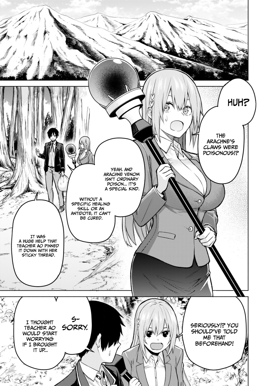 Tsuihou Sareta Teihen Shoku "Touzoku" wa Game Chishiki de Musousuru. Issho ni Shoukan Sareta Sensei mo Hazure Job Dattakedo Kouritsuteki ni Nariagarimasu Chapter 7.1 — Page 2
