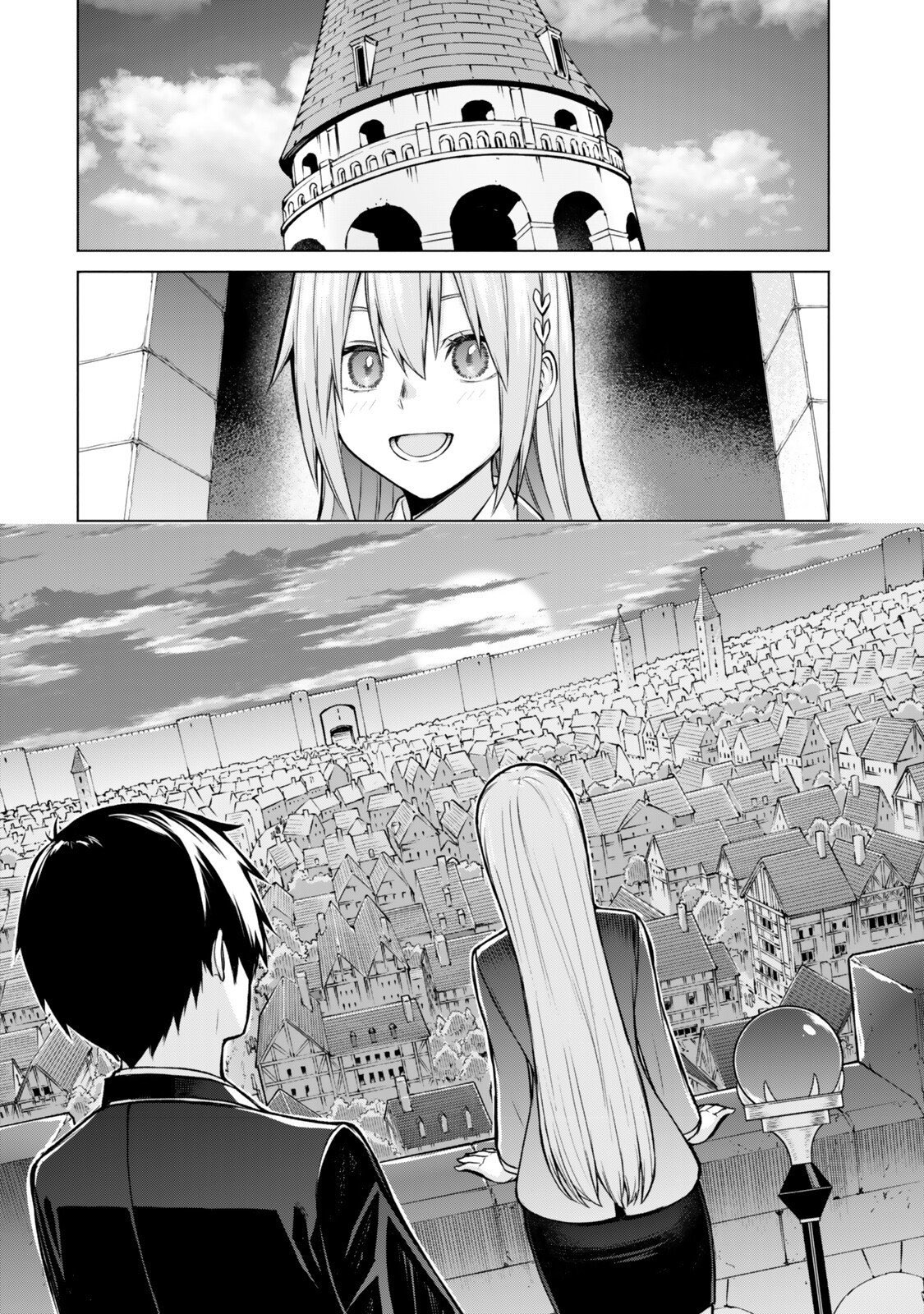 Tsuihou Sareta Teihen Shoku "Touzoku" wa Game Chishiki de Musousuru. Issho ni Shoukan Sareta Sensei mo Hazure Job Dattakedo Kouritsuteki ni Nariagarimasu Chapter 7.1 — Page 19