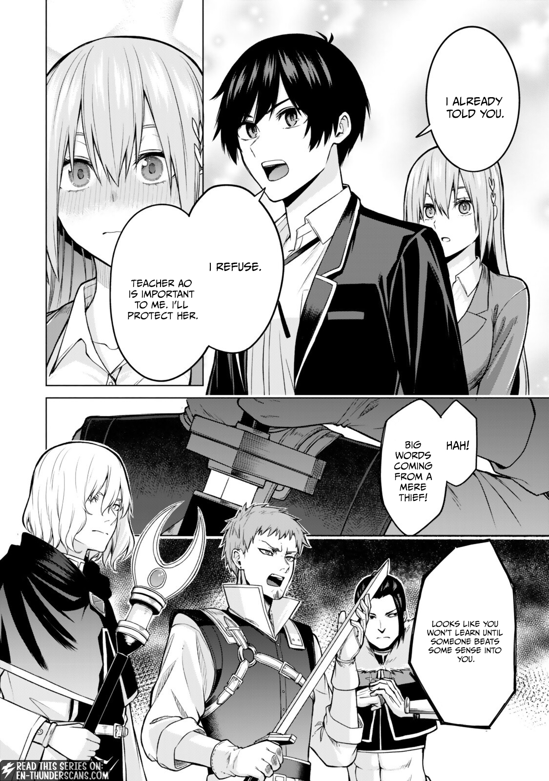 Tsuihou Sareta Teihen Shoku "Touzoku" wa Game Chishiki de Musousuru. Issho ni Shoukan Sareta Sensei mo Hazure Job Dattakedo Kouritsuteki ni Nariagarimasu Chapter 7.2 — Page 13