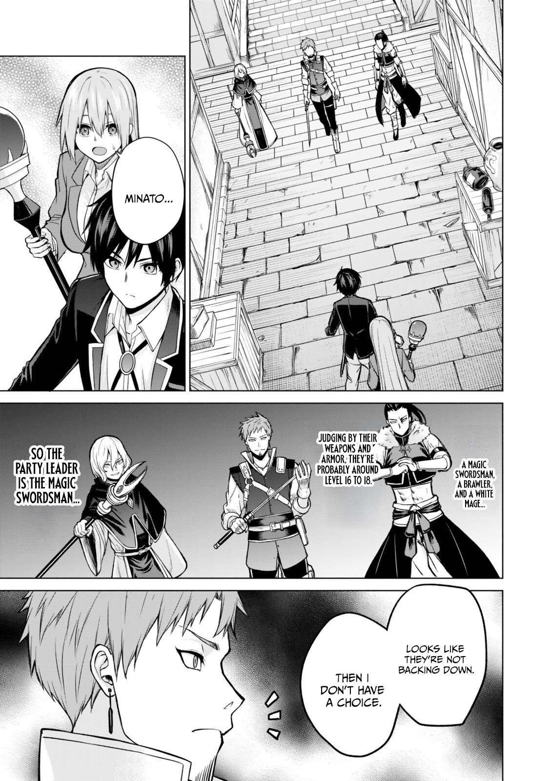 Tsuihou Sareta Teihen Shoku "Touzoku" wa Game Chishiki de Musousuru. Issho ni Shoukan Sareta Sensei mo Hazure Job Dattakedo Kouritsuteki ni Nariagarimasu Chapter 7.2 — Page 14