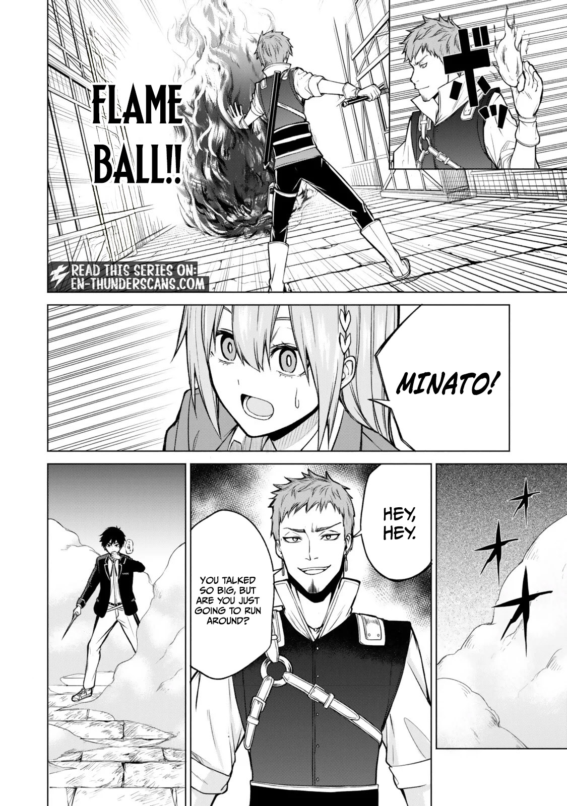 Tsuihou Sareta Teihen Shoku "Touzoku" wa Game Chishiki de Musousuru. Issho ni Shoukan Sareta Sensei mo Hazure Job Dattakedo Kouritsuteki ni Nariagarimasu Chapter 8.1 — Page 5