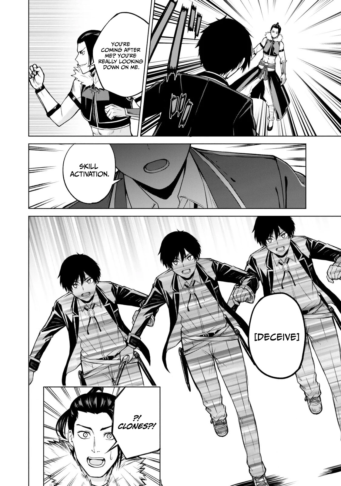 Tsuihou Sareta Teihen Shoku "Touzoku" wa Game Chishiki de Musousuru. Issho ni Shoukan Sareta Sensei mo Hazure Job Dattakedo Kouritsuteki ni Nariagarimasu Chapter 8.1 — Page 7