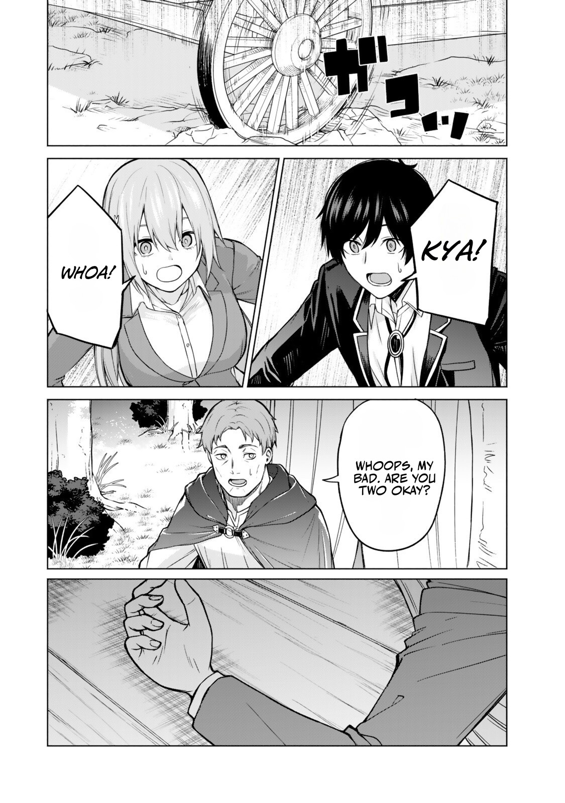 Tsuihou Sareta Teihen Shoku "Touzoku" wa Game Chishiki de Musousuru. Issho ni Shoukan Sareta Sensei mo Hazure Job Dattakedo Kouritsuteki ni Nariagarimasu Chapter 8.3 — Page 6