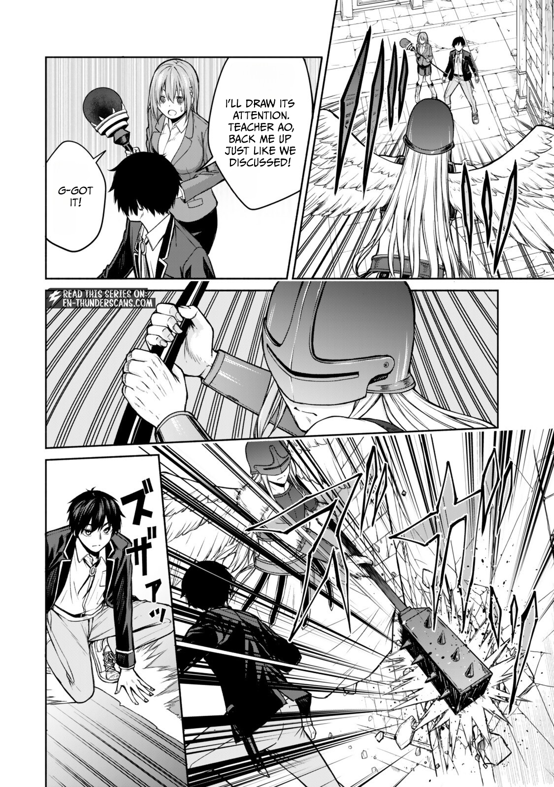 Tsuihou Sareta Teihen Shoku "Touzoku" wa Game Chishiki de Musousuru. Issho ni Shoukan Sareta Sensei mo Hazure Job Dattakedo Kouritsuteki ni Nariagarimasu Chapter 9.1 — Page 4