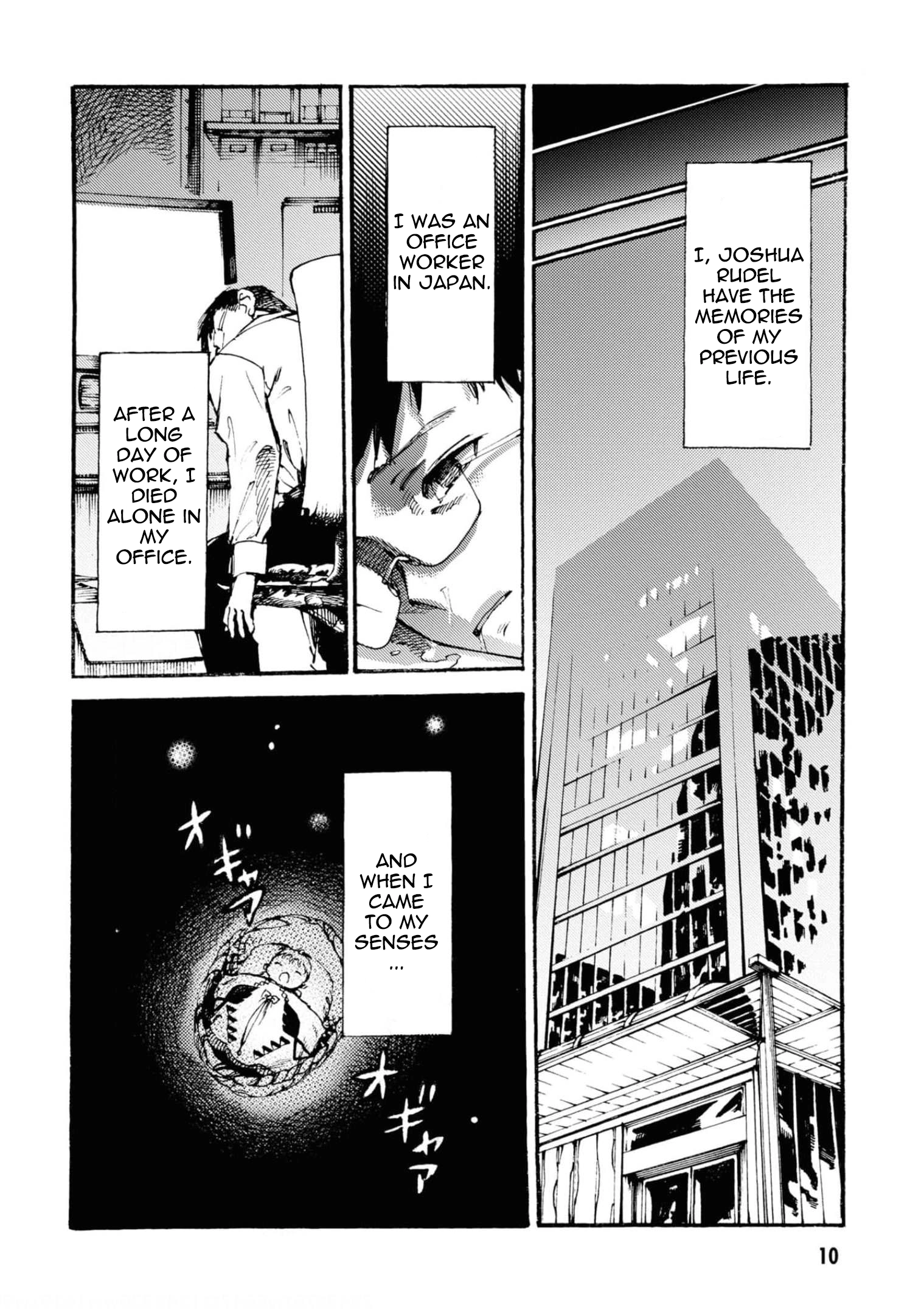 Tsuihou Sareta Tensei Koushaku wa, Henkyou de Nonbiri to Hatake o Tagayashitakatta Chapter 1 — Page 4