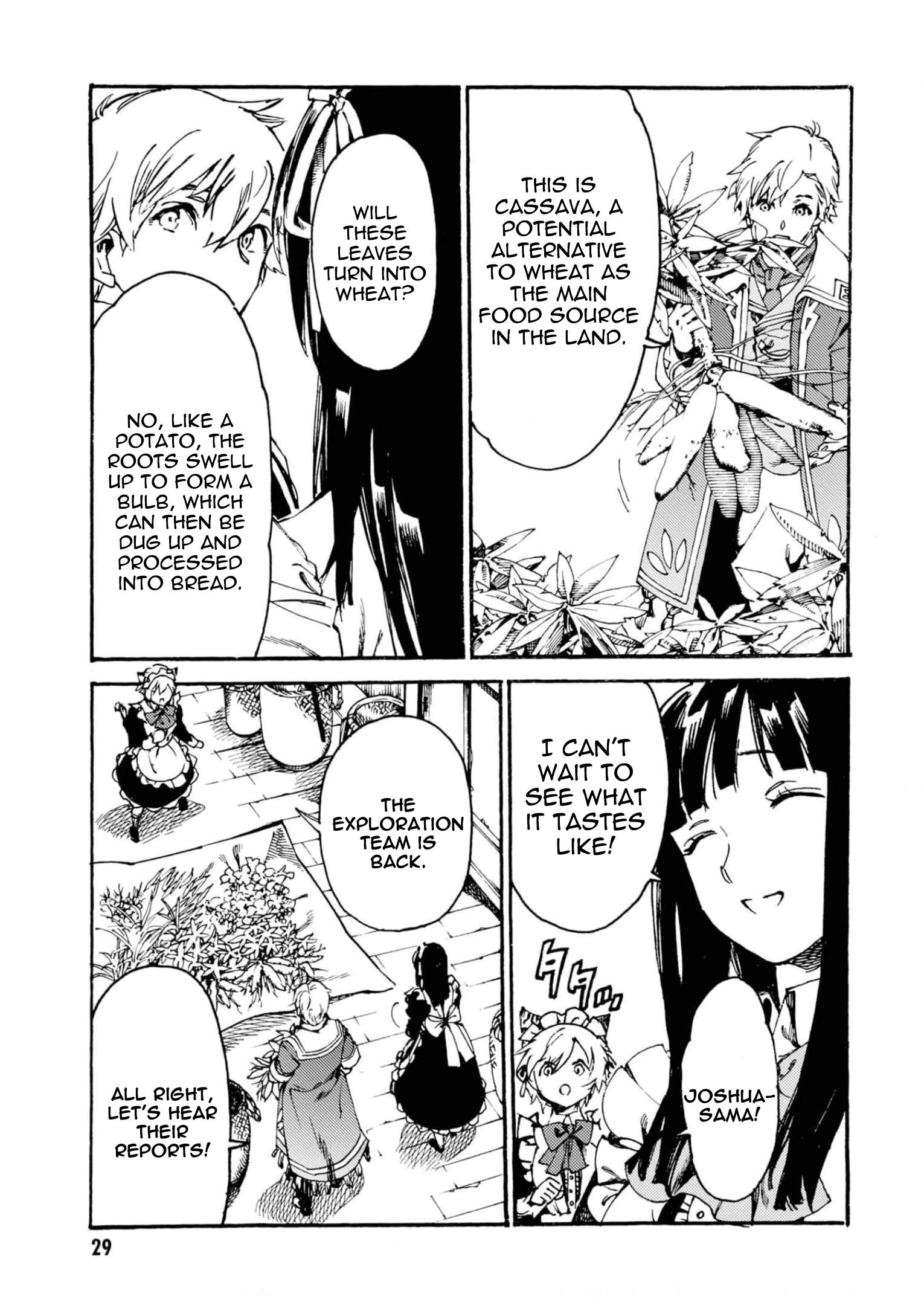 Tsuihou Sareta Tensei Koushaku wa, Henkyou de Nonbiri to Hatake o Tagayashitakatta Chapter 1 — Page 23