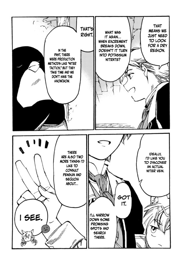 Tsuihou Sareta Tensei Koushaku wa, Henkyou de Nonbiri to Hatake o Tagayashitakatta Chapter 10.1 — Page 5