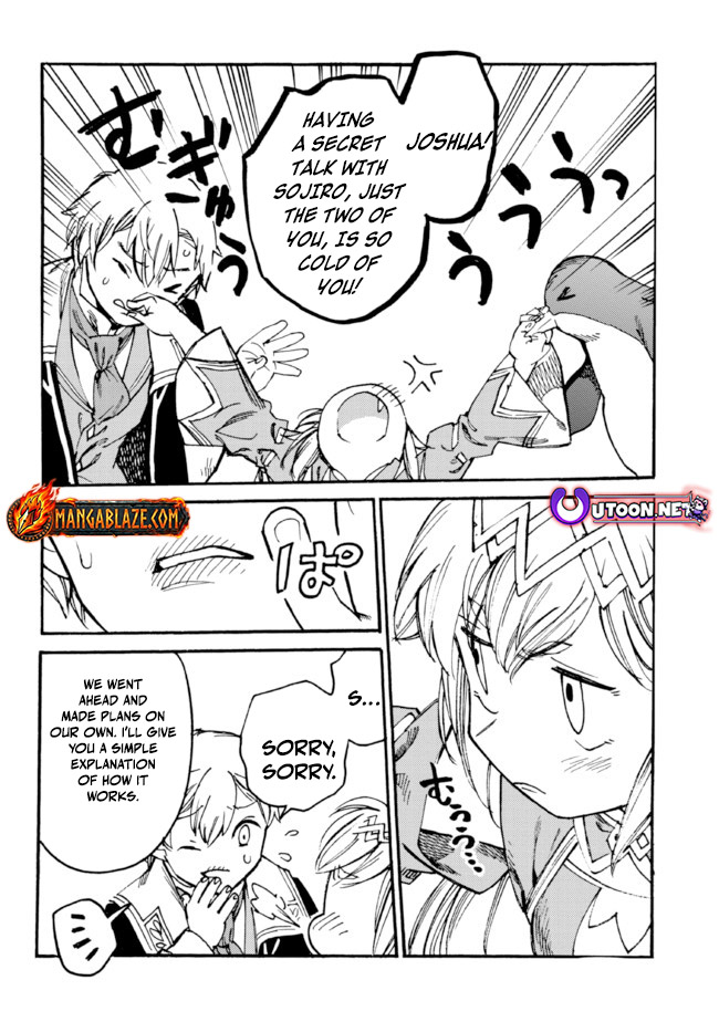 Tsuihou Sareta Tensei Koushaku wa, Henkyou de Nonbiri to Hatake o Tagayashitakatta Chapter 10.1 — Page 7