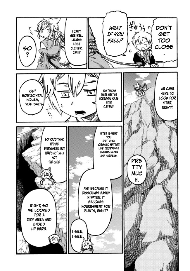 Tsuihou Sareta Tensei Koushaku wa, Henkyou de Nonbiri to Hatake o Tagayashitakatta Chapter 10.2 — Page 7
