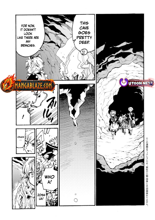 Tsuihou Sareta Tensei Koushaku wa, Henkyou de Nonbiri to Hatake o Tagayashitakatta Chapter 11.1 — Page 2