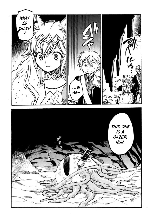 Tsuihou Sareta Tensei Koushaku wa, Henkyou de Nonbiri to Hatake o Tagayashitakatta Chapter 11.1 — Page 5