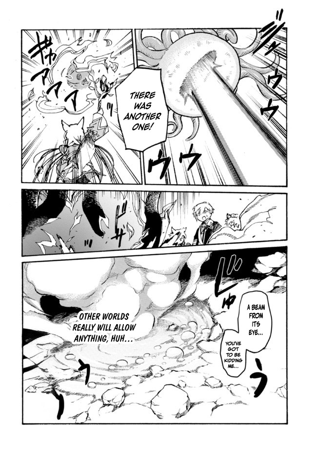 Tsuihou Sareta Tensei Koushaku wa, Henkyou de Nonbiri to Hatake o Tagayashitakatta Chapter 11.1 — Page 7