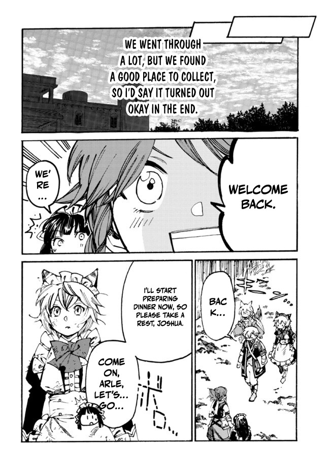 Tsuihou Sareta Tensei Koushaku wa, Henkyou de Nonbiri to Hatake o Tagayashitakatta Chapter 11.1 — Page 9