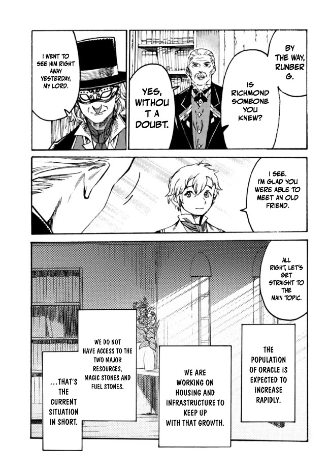Tsuihou Sareta Tensei Koushaku wa, Henkyou de Nonbiri to Hatake o Tagayashitakatta Chapter 12.1 — Page 4
