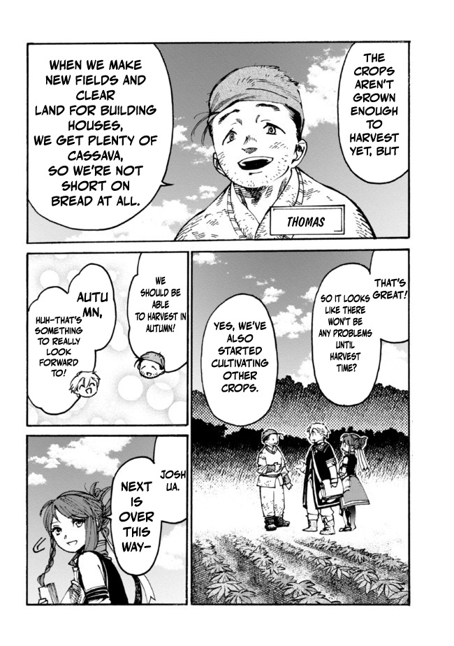 Tsuihou Sareta Tensei Koushaku wa, Henkyou de Nonbiri to Hatake o Tagayashitakatta Chapter 12.2 — Page 3