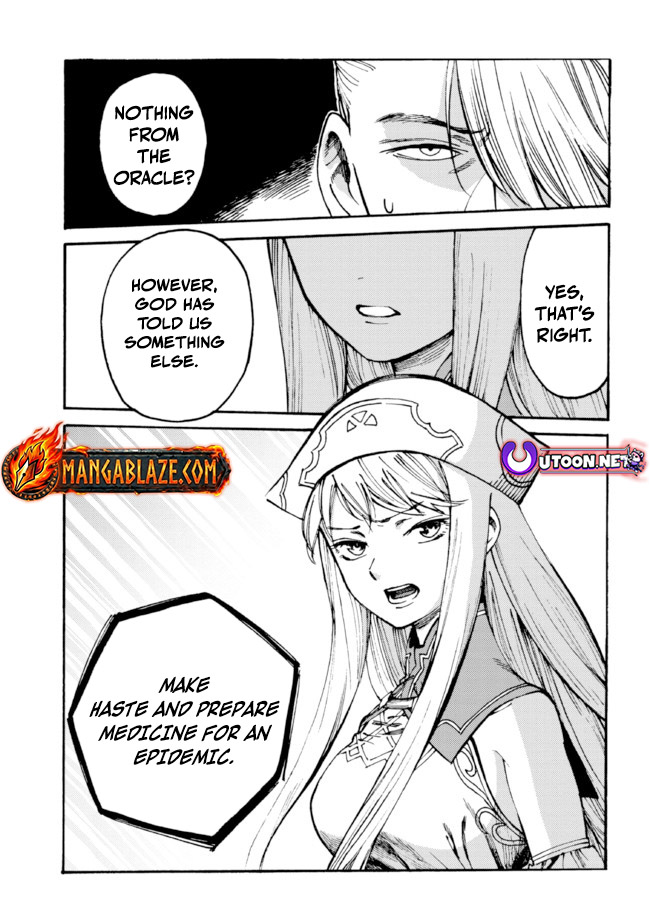 Tsuihou Sareta Tensei Koushaku wa, Henkyou de Nonbiri to Hatake o Tagayashitakatta Chapter 12.2 — Page 10